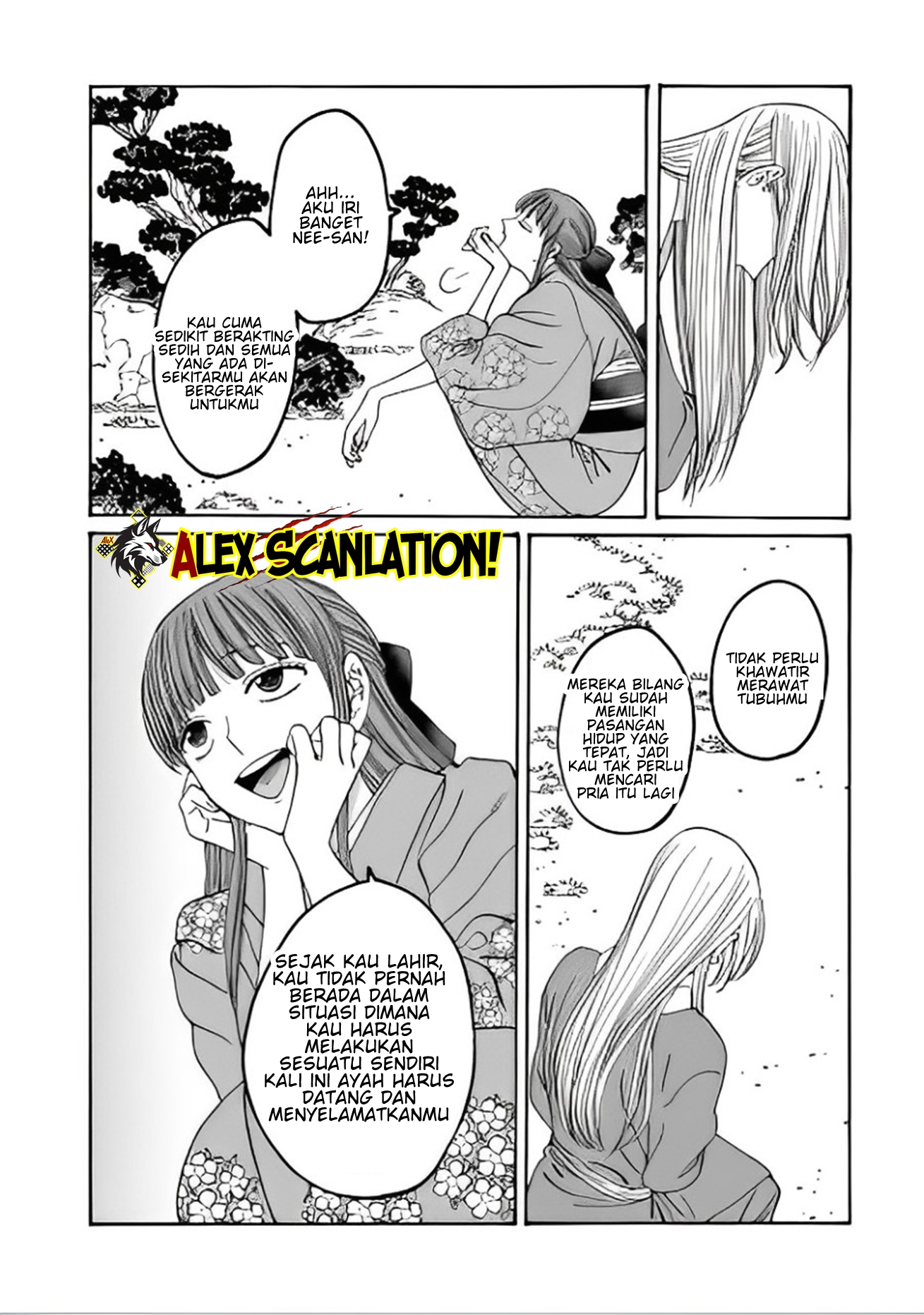 Hotaru no Yomeiri Chapter 48 - halaman 20
