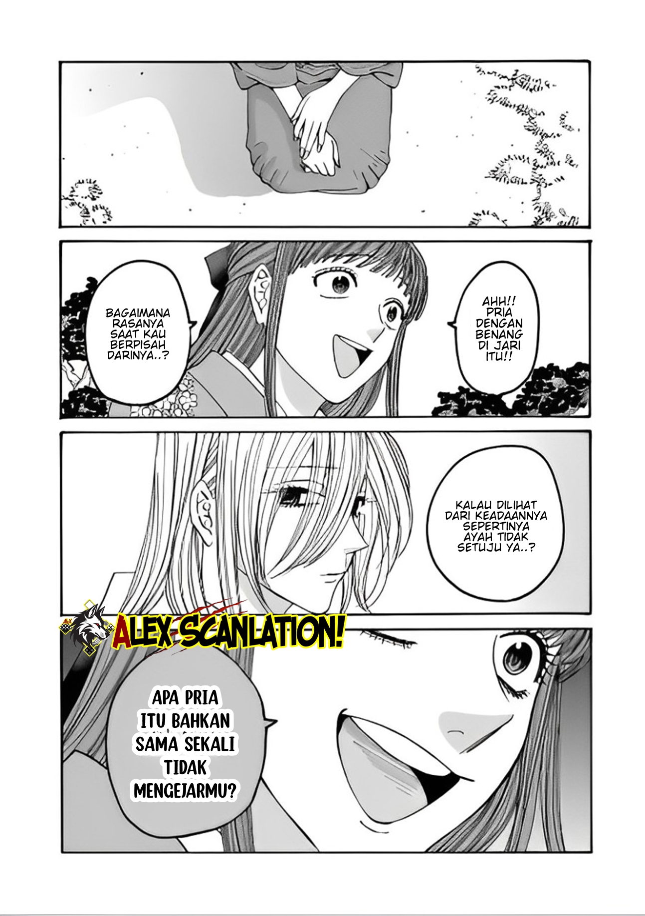 Hotaru no Yomeiri Chapter 48 - halaman 22