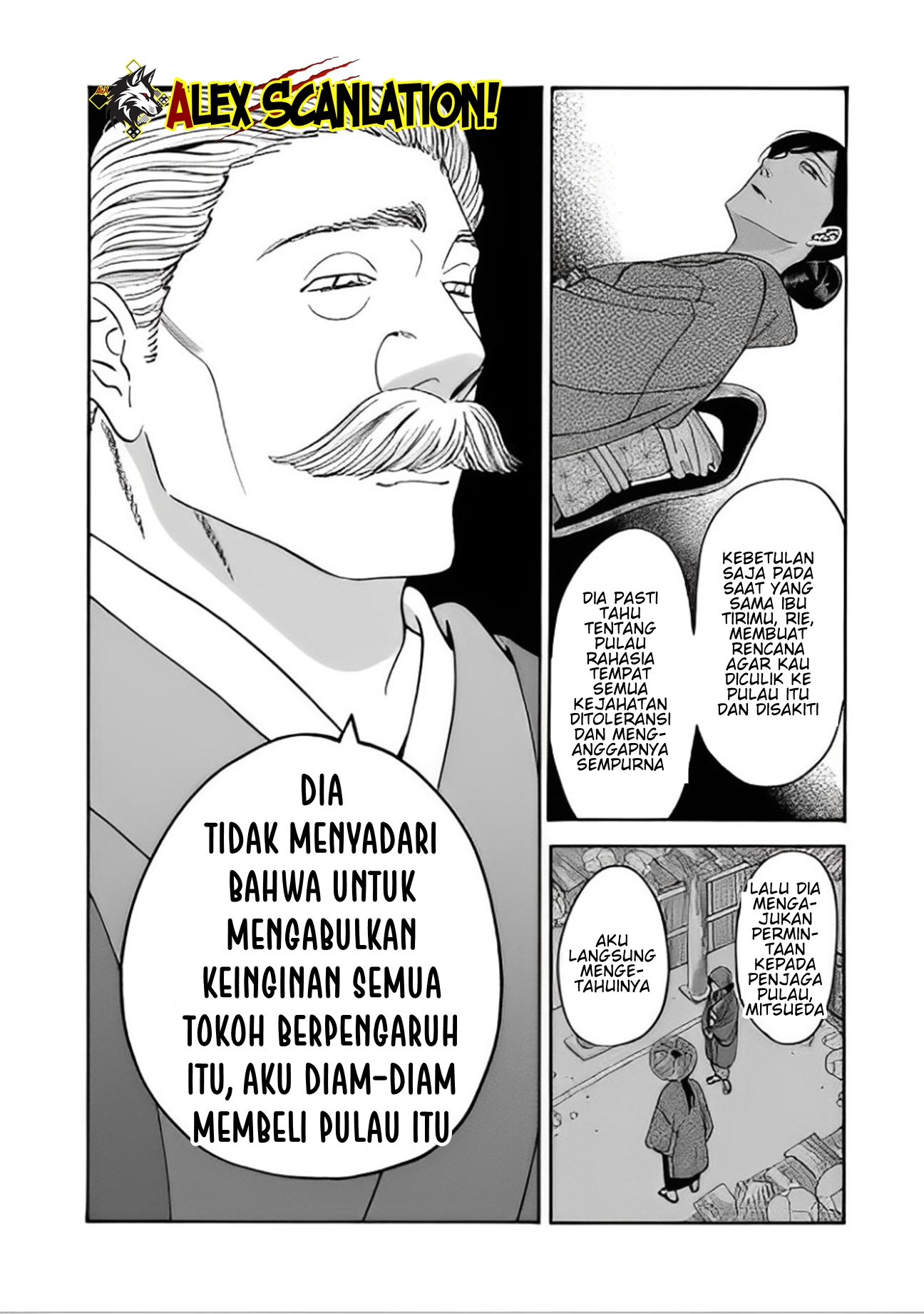 Hotaru no Yomeiri Chapter 48 - halaman 4