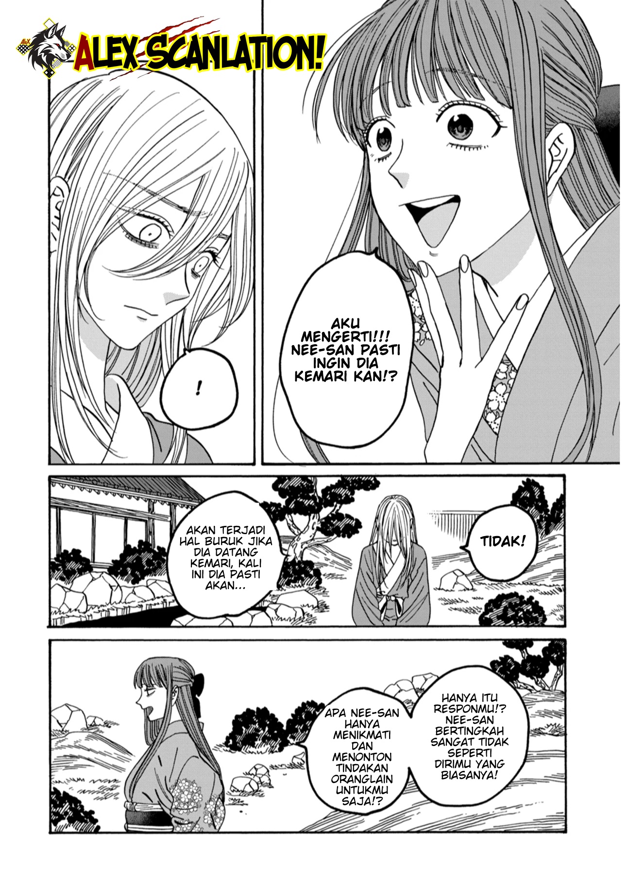 Hotaru no Yomeiri Chapter 49 - halaman 10