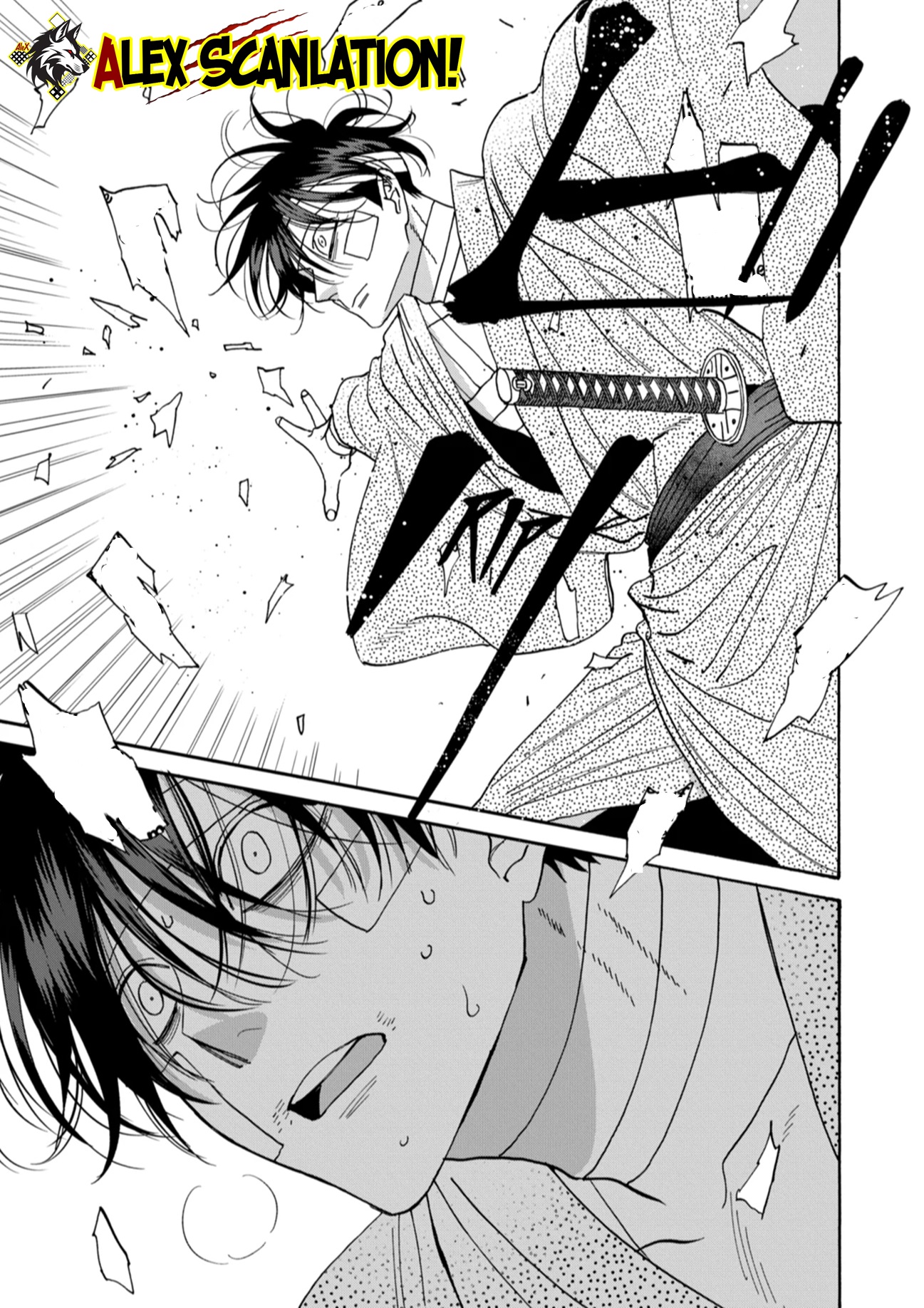 Hotaru no Yomeiri Chapter 49 - halaman 27