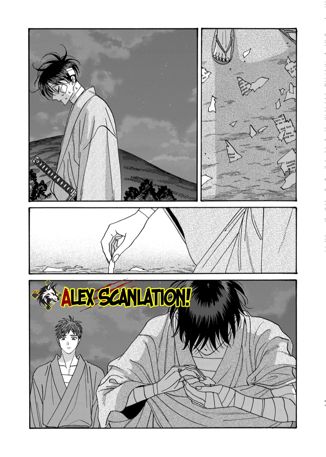 Hotaru no Yomeiri Chapter 49 - halaman 28