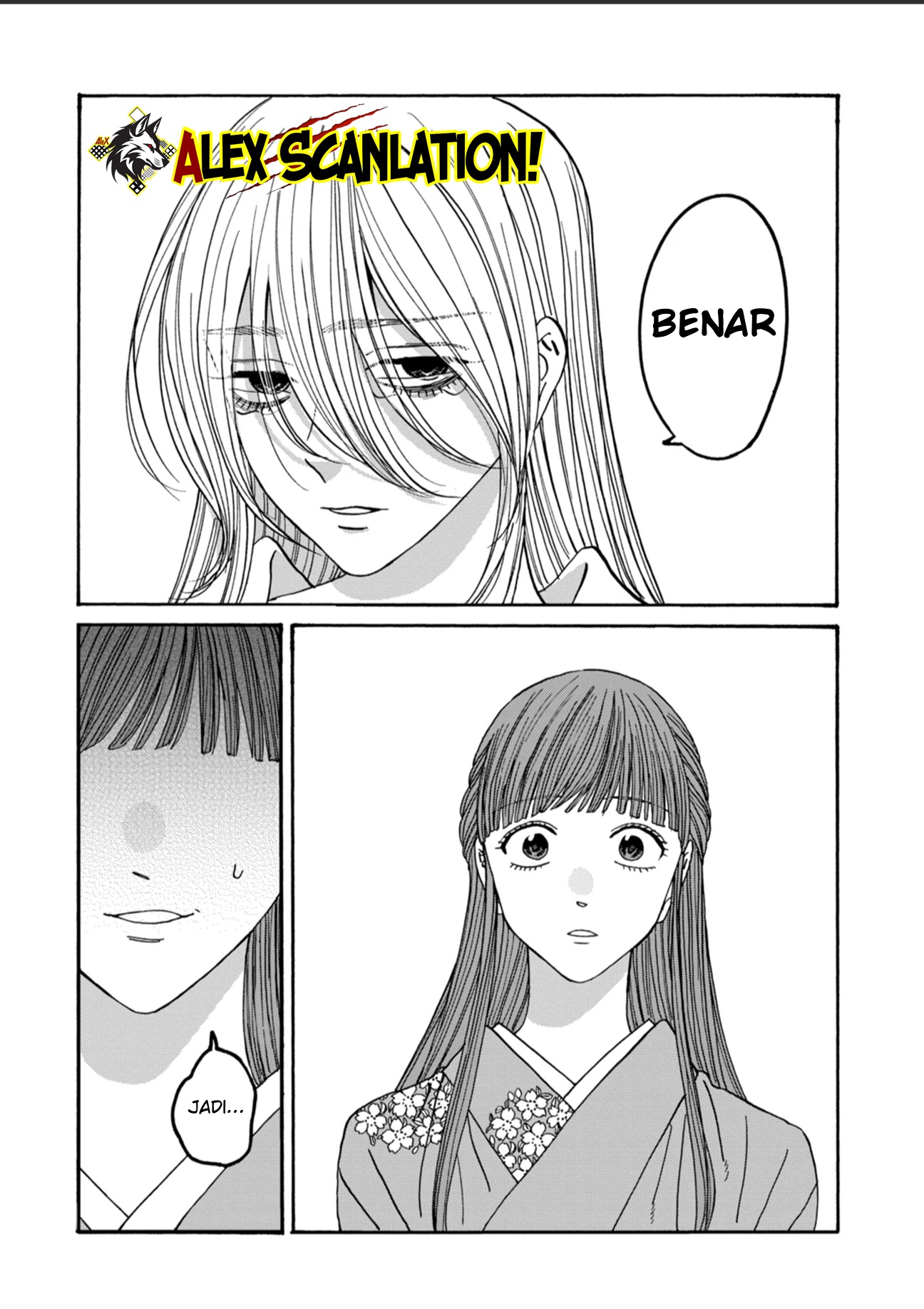 Hotaru no Yomeiri Chapter 49 - halaman 4