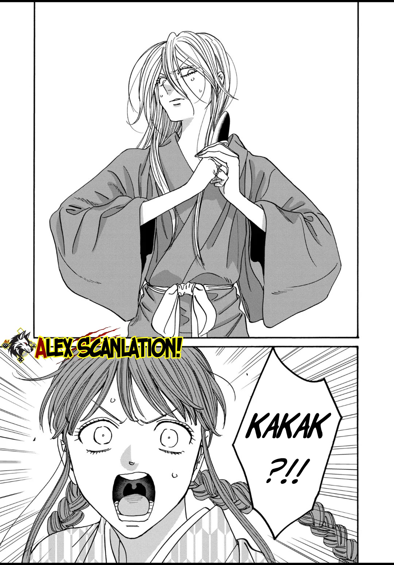 Hotaru no Yomeiri Chapter 51 - halaman 13