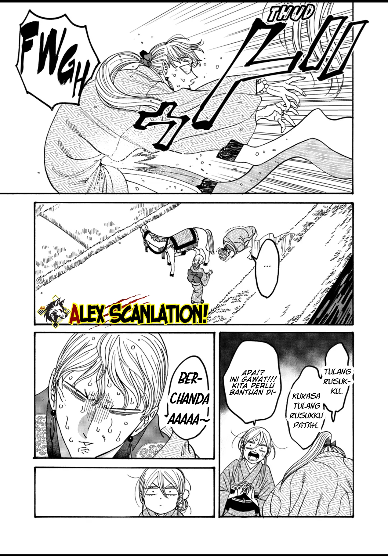 Hotaru no Yomeiri Chapter 55 - halaman 19