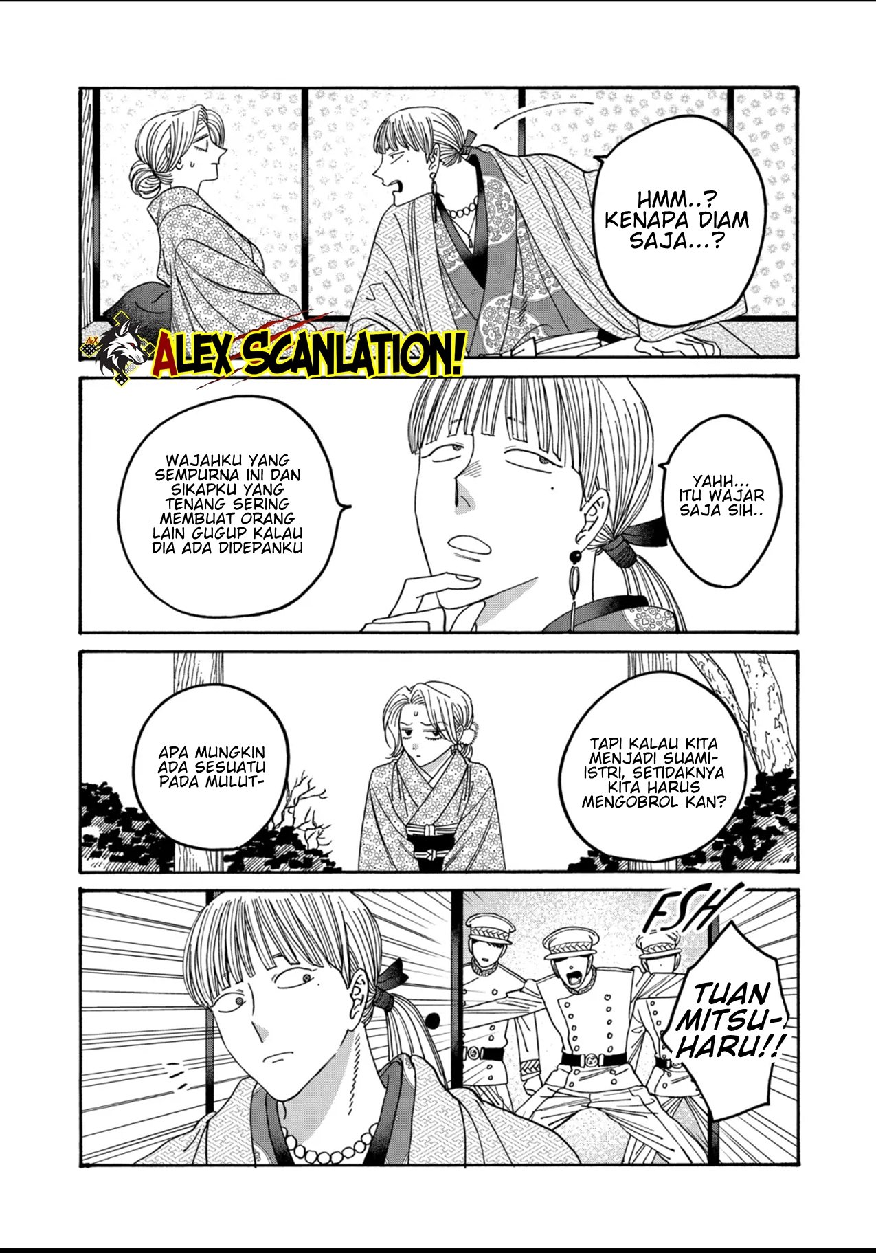 Hotaru no Yomeiri Chapter 55 - halaman 9