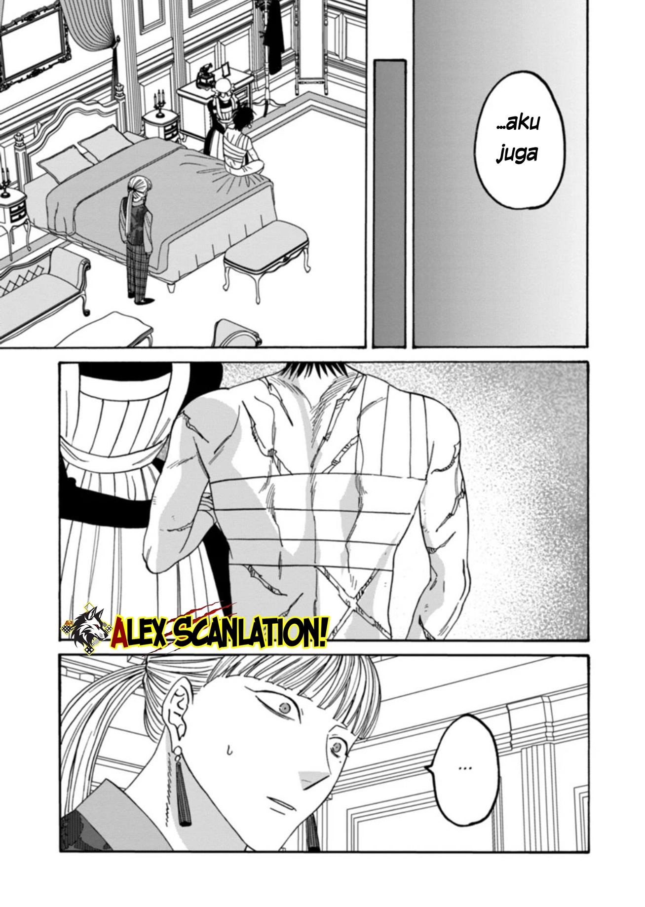 Hotaru no Yomeiri Chapter 63 - halaman 11