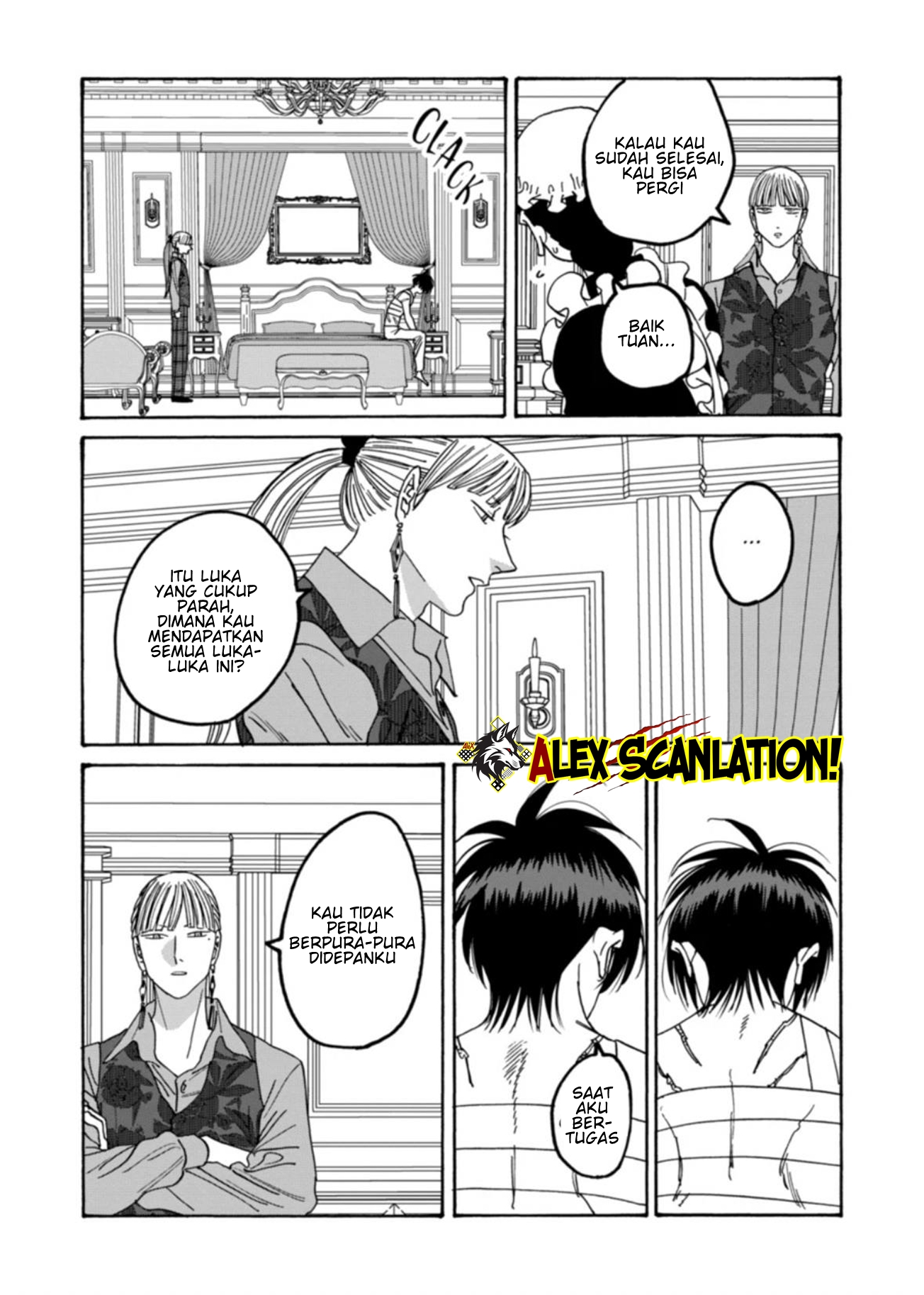 Hotaru no Yomeiri Chapter 63 - halaman 12