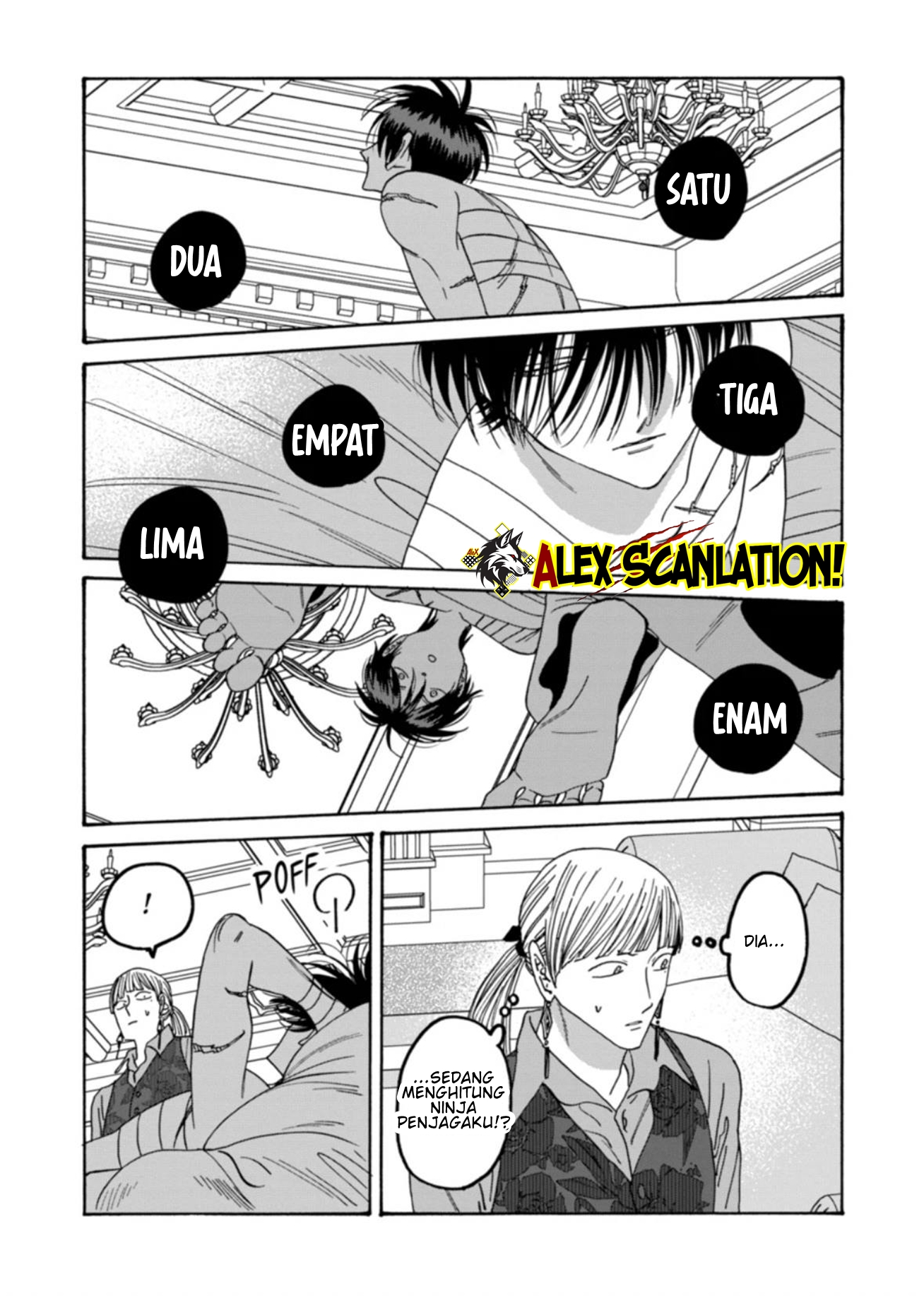 Hotaru no Yomeiri Chapter 63 - halaman 15