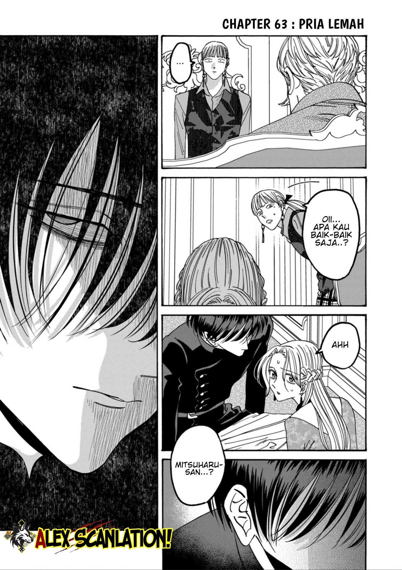 Hotaru no Yomeiri Chapter 63 - halaman 3