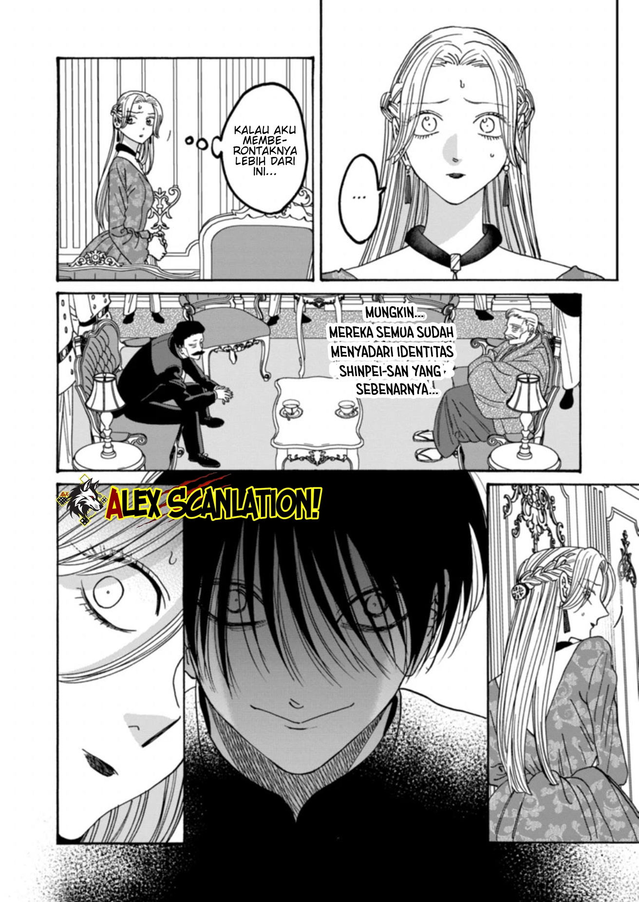Hotaru no Yomeiri Chapter 63 - halaman 8