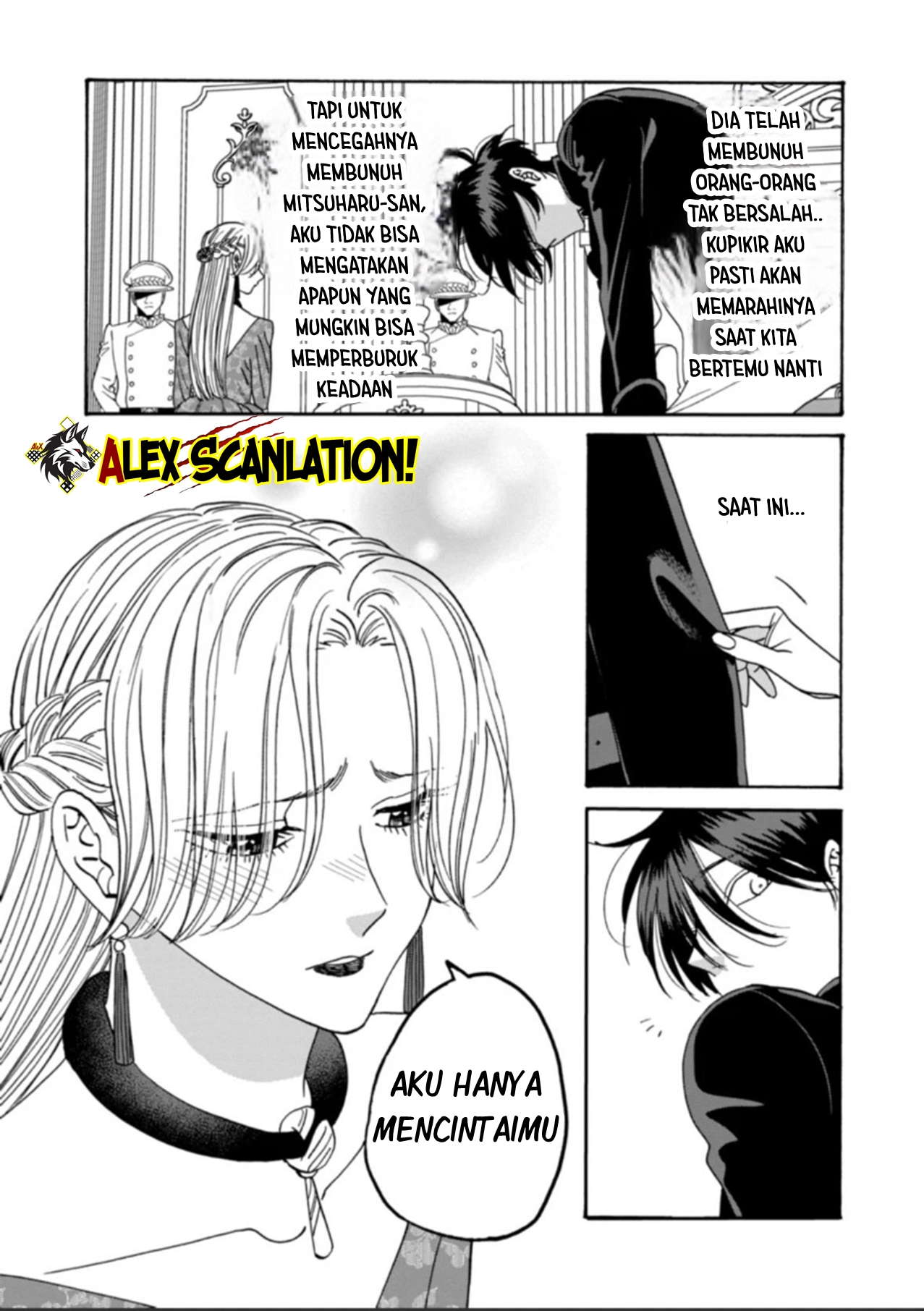Hotaru no Yomeiri Chapter 63 - halaman 9