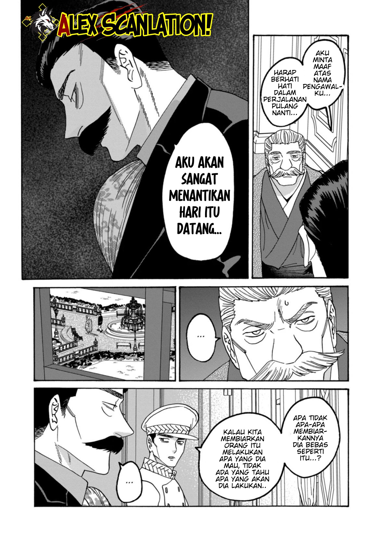 Hotaru no Yomeiri Chapter 65 - halaman 15