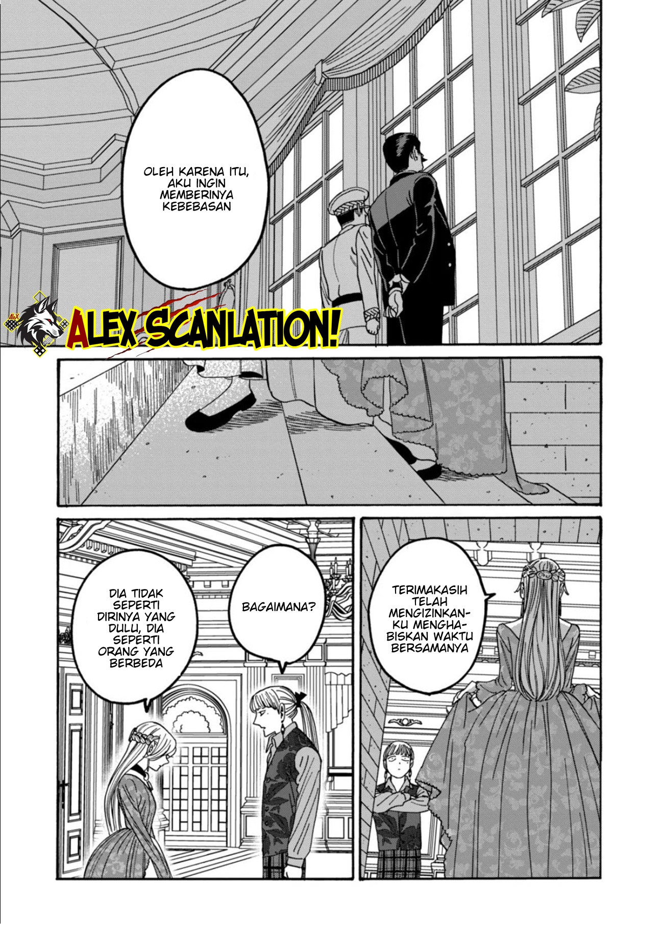 Hotaru no Yomeiri Chapter 65 - halaman 23