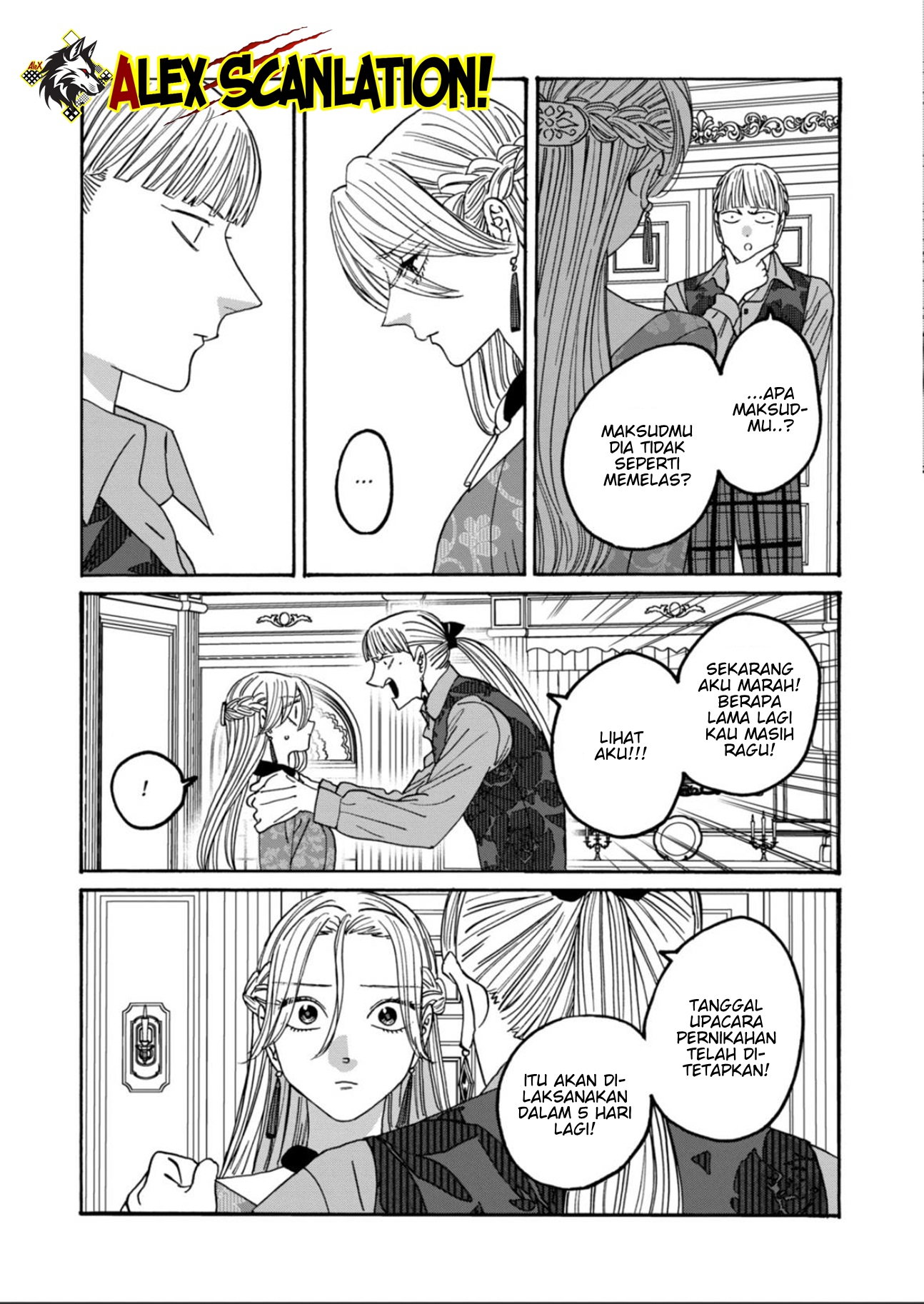 Hotaru no Yomeiri Chapter 65 - halaman 24