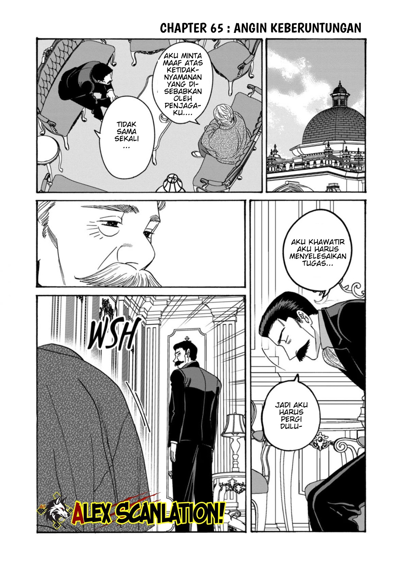 Hotaru no Yomeiri Chapter 65 - halaman 3