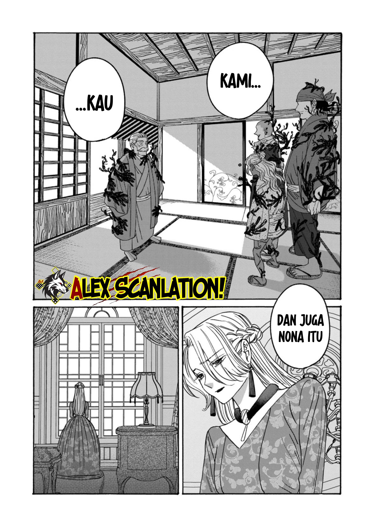 Hotaru no Yomeiri Chapter 65 - halaman 32