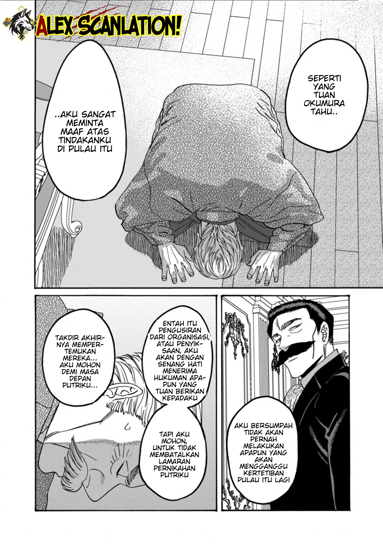 Hotaru no Yomeiri Chapter 65 - halaman 4