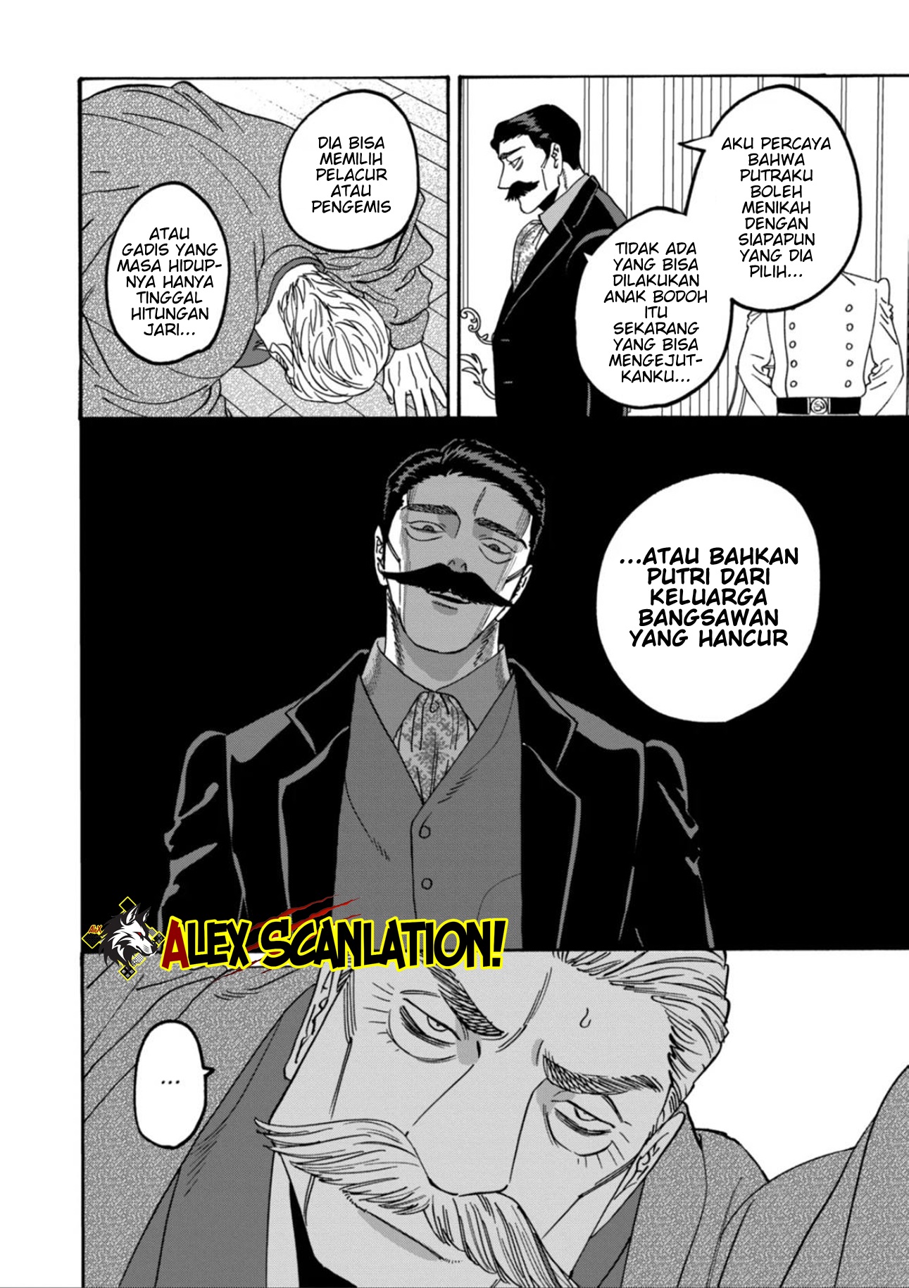 Hotaru no Yomeiri Chapter 65 - halaman 6