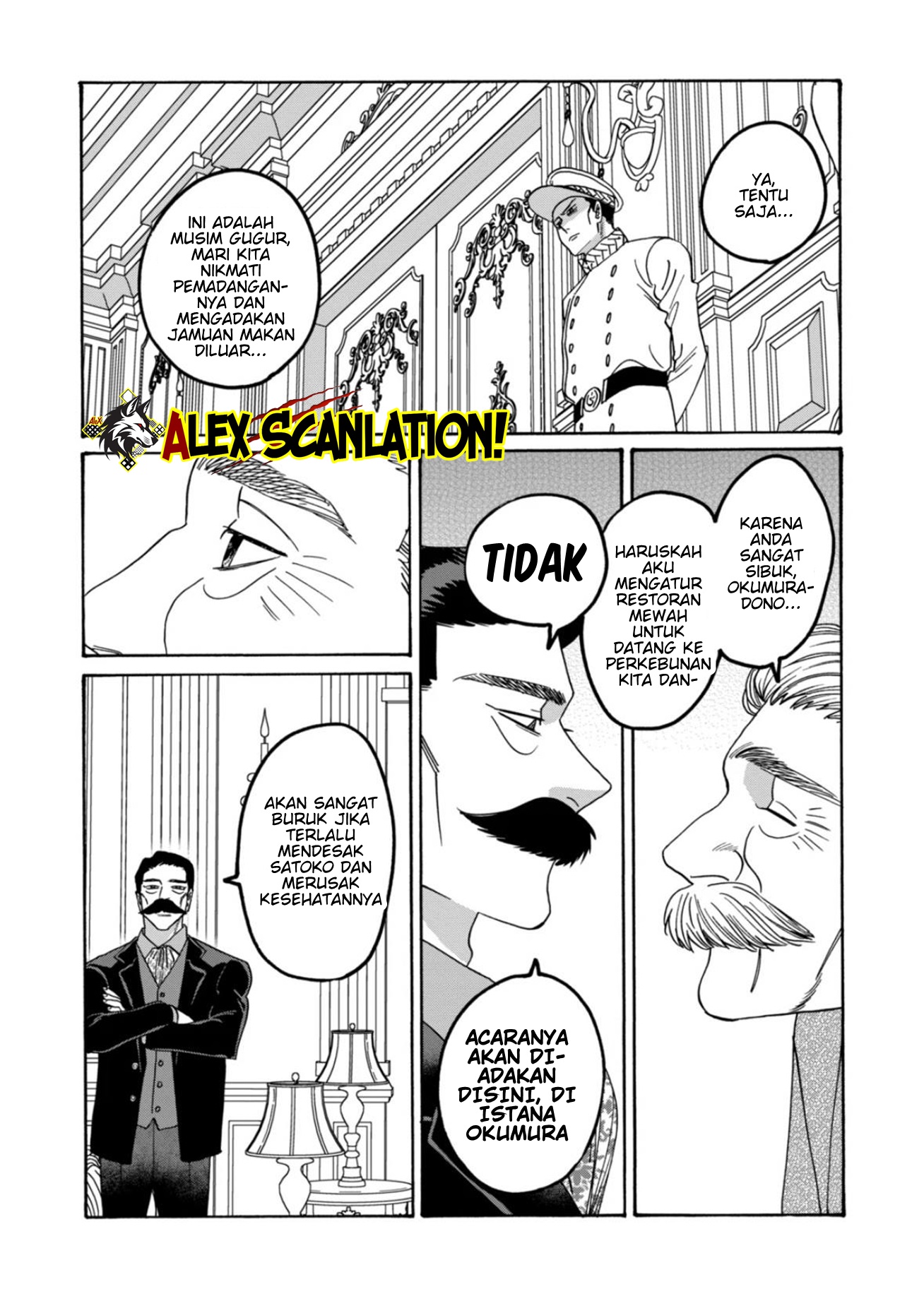 Hotaru no Yomeiri Chapter 65 - halaman 9