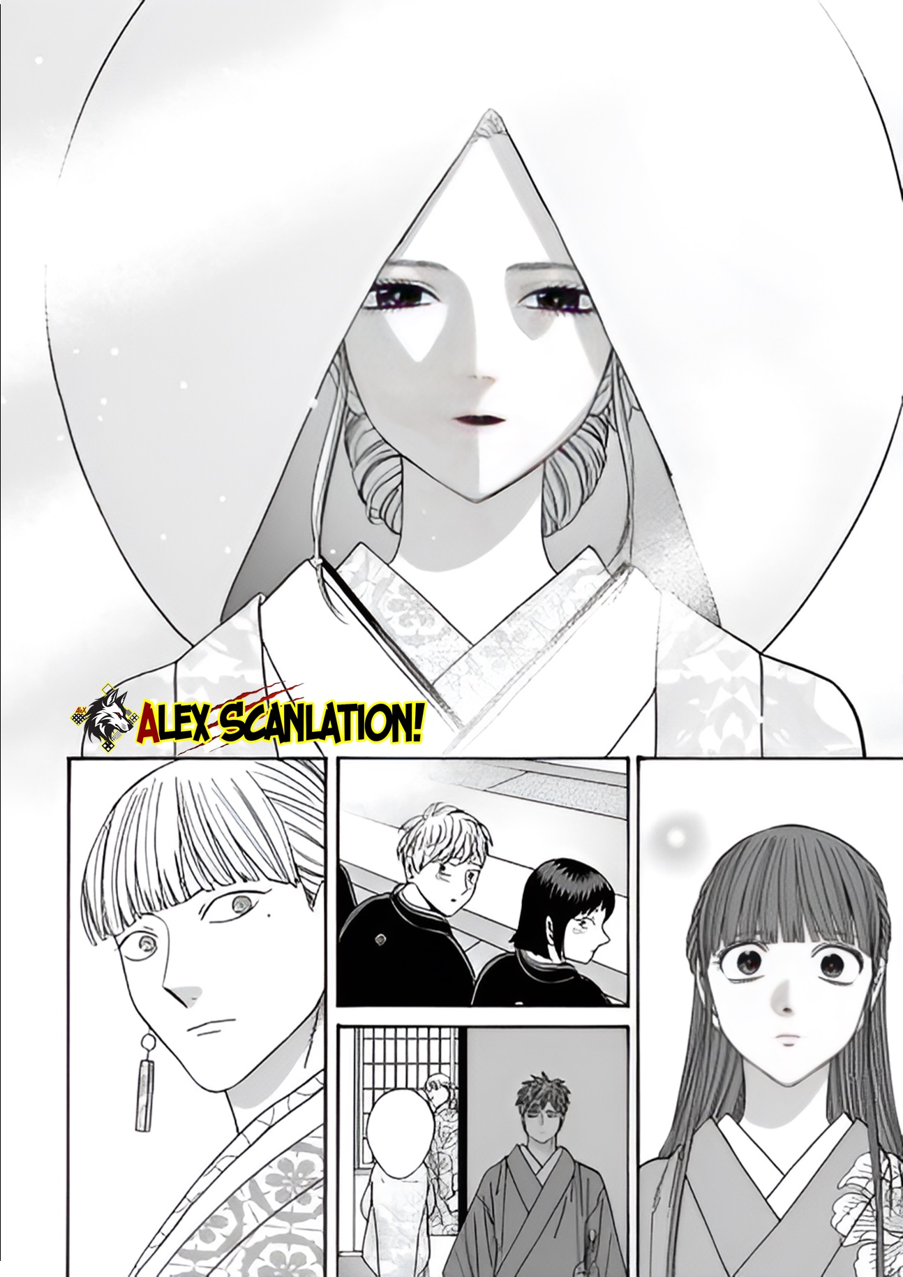 Hotaru no Yomeiri Chapter 67 - halaman 10