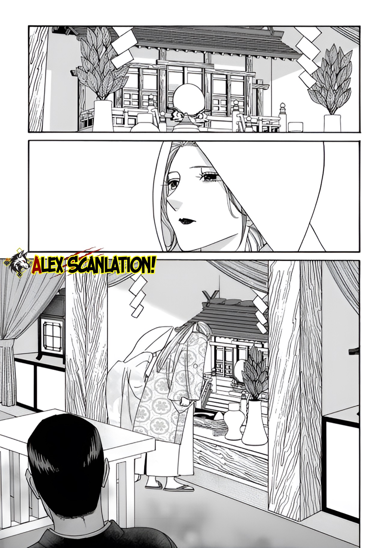 Hotaru no Yomeiri Chapter 67 - halaman 11