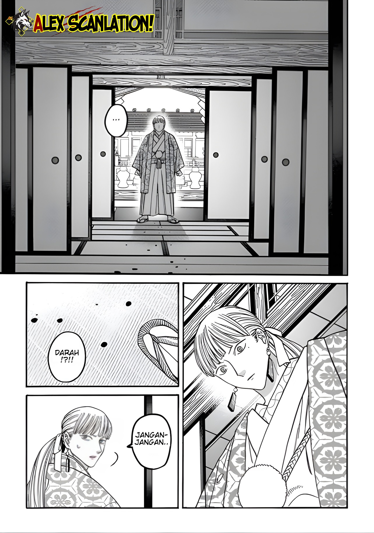 Hotaru no Yomeiri Chapter 67 - halaman 19