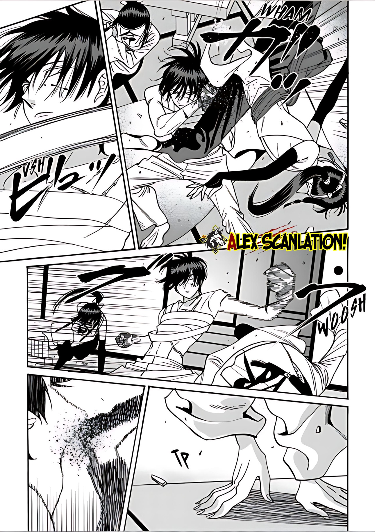 Hotaru no Yomeiri Chapter 67 - halaman 23