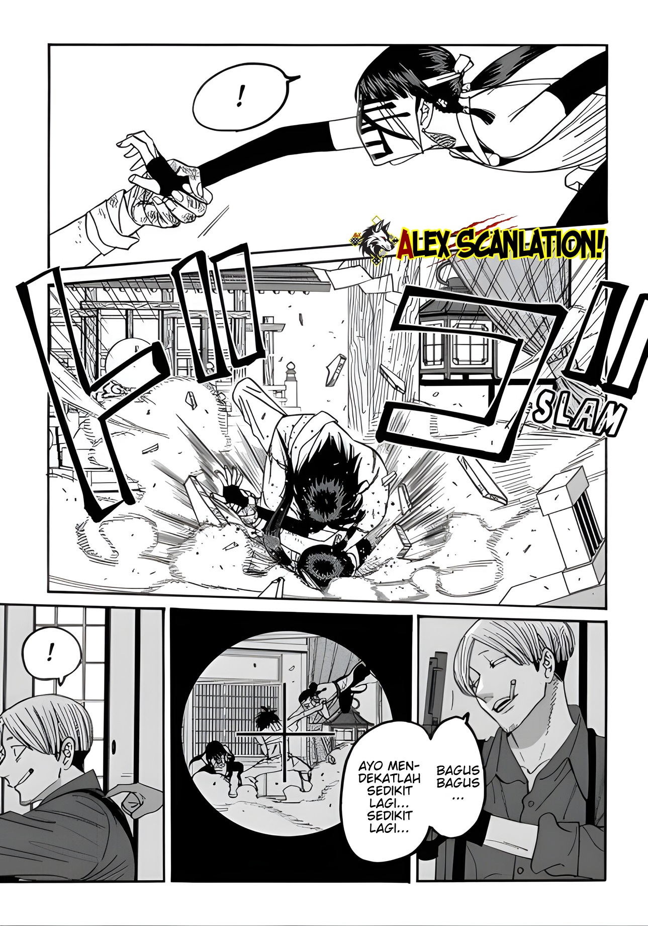 Hotaru no Yomeiri Chapter 67 - halaman 25