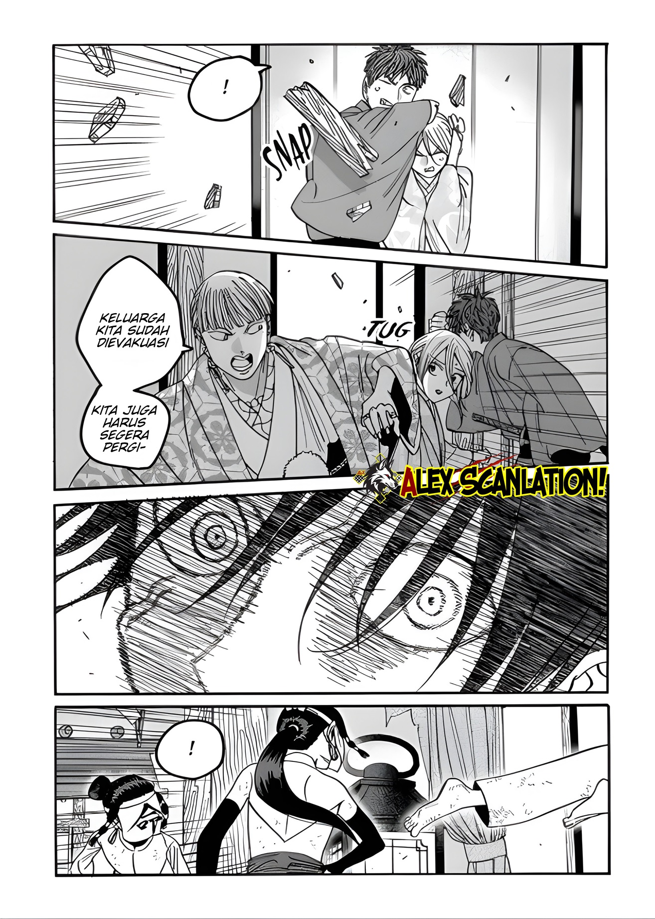 Hotaru no Yomeiri Chapter 67 - halaman 28