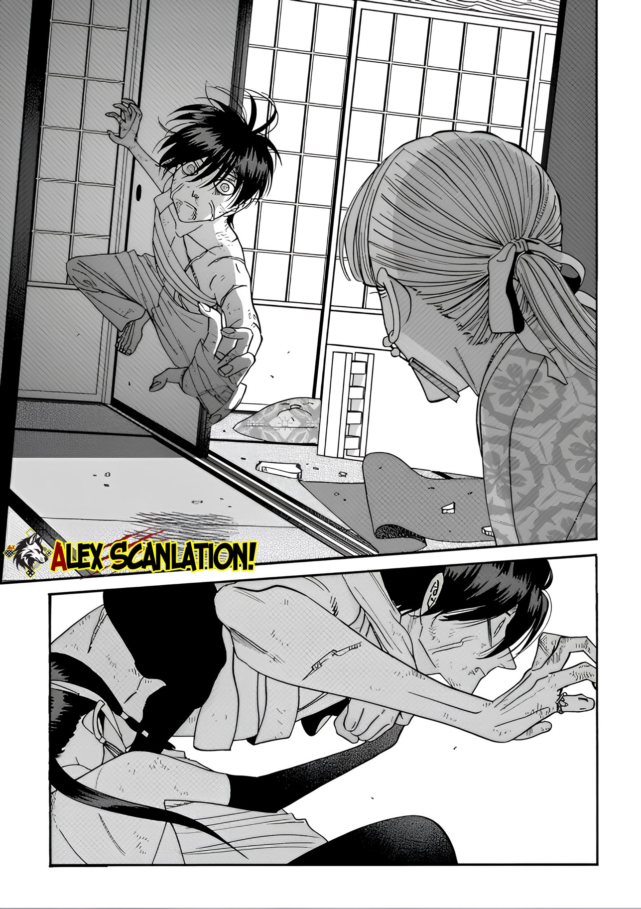 Hotaru no Yomeiri Chapter 67 - halaman 29
