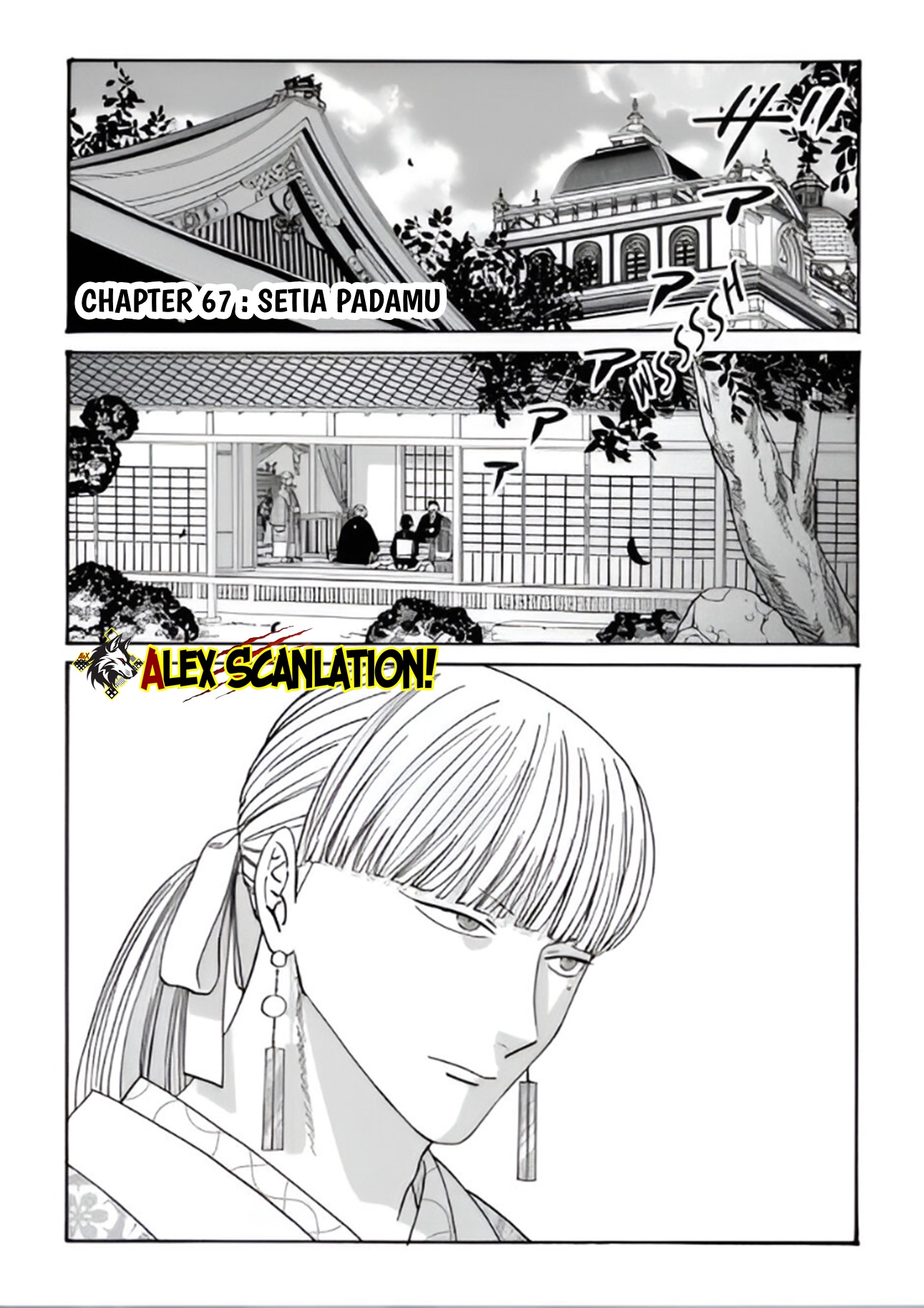 Hotaru no Yomeiri Chapter 67 - halaman 3