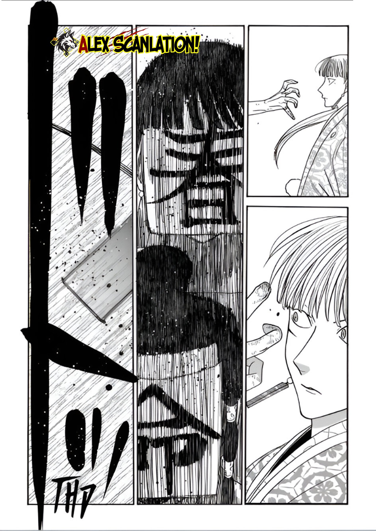Hotaru no Yomeiri Chapter 67 - halaman 30