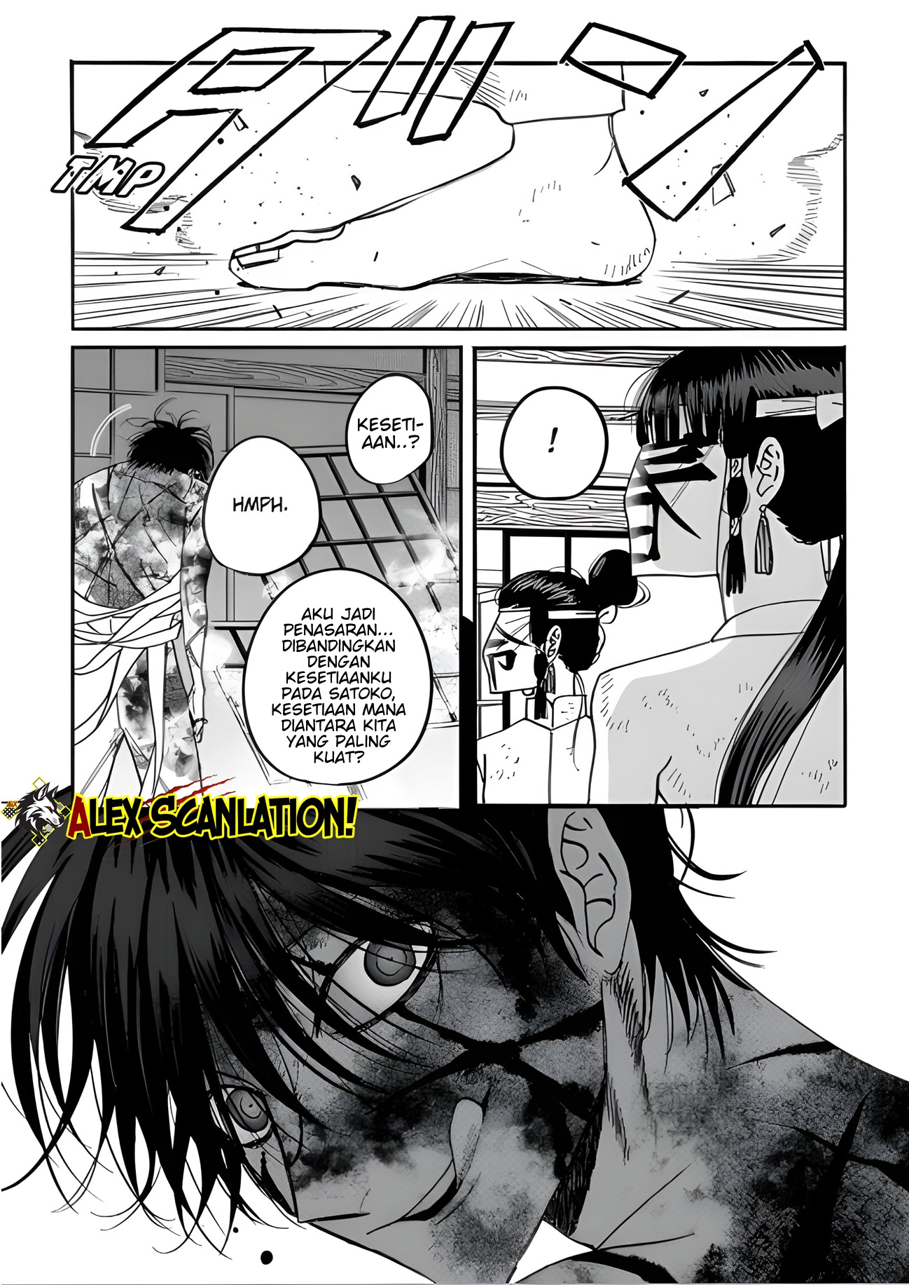 Hotaru no Yomeiri Chapter 67 - halaman 34