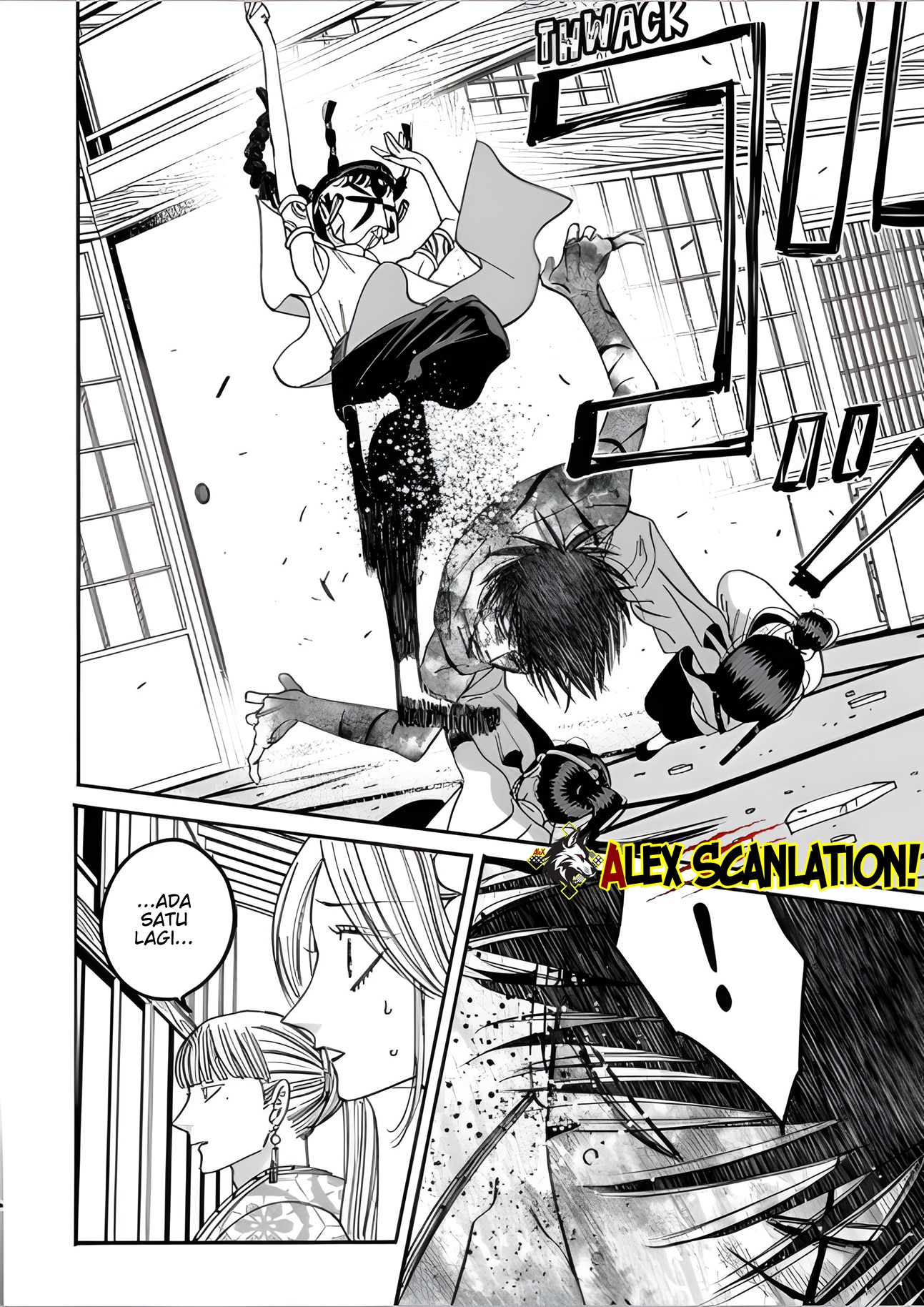 Hotaru no Yomeiri Chapter 68 - halaman 10