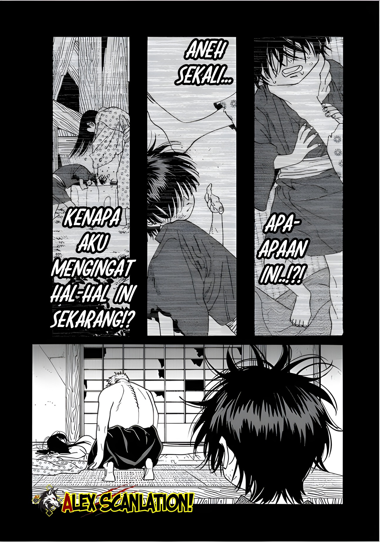 Hotaru no Yomeiri Chapter 68 - halaman 17