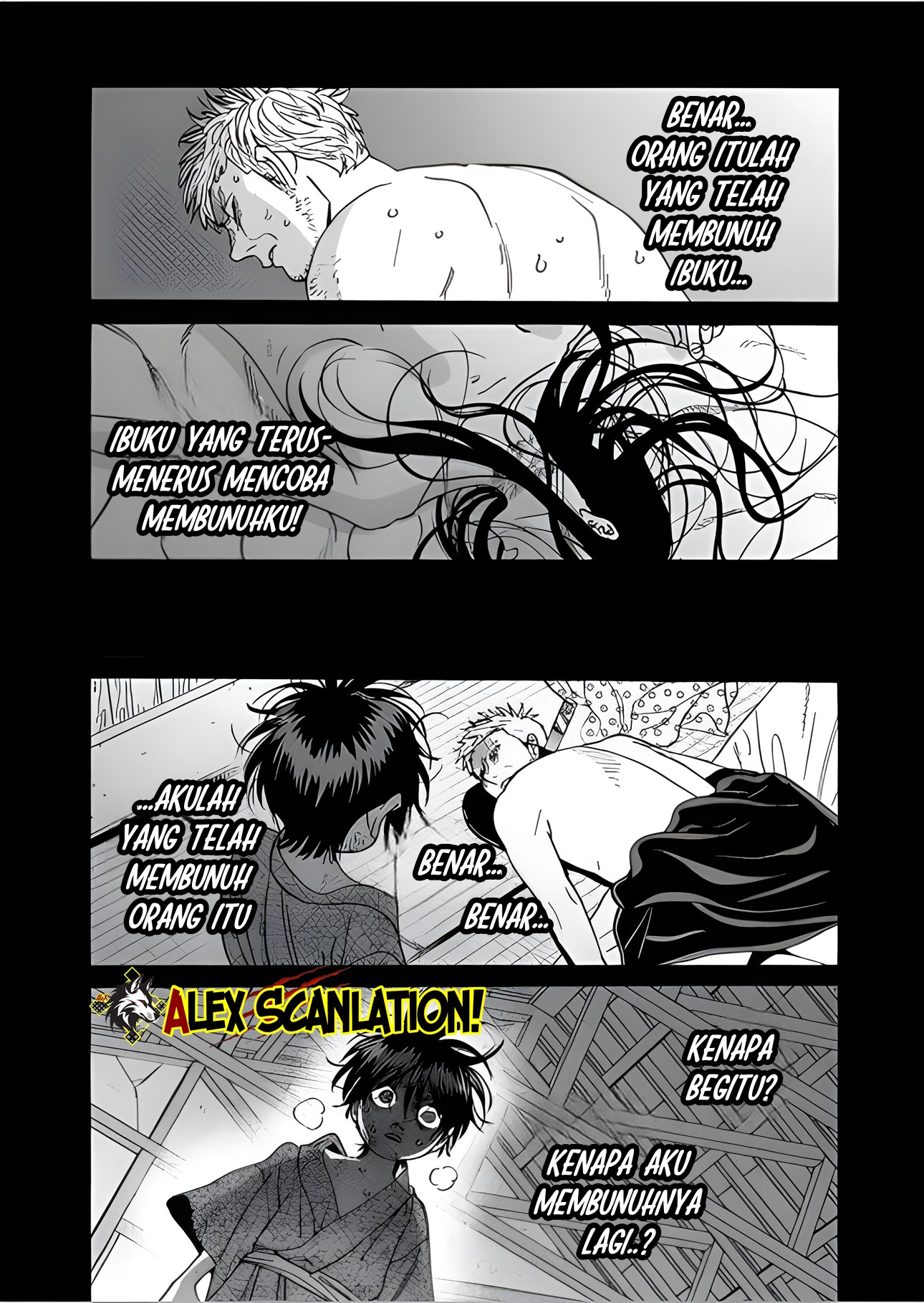 Hotaru no Yomeiri Chapter 68 - halaman 18