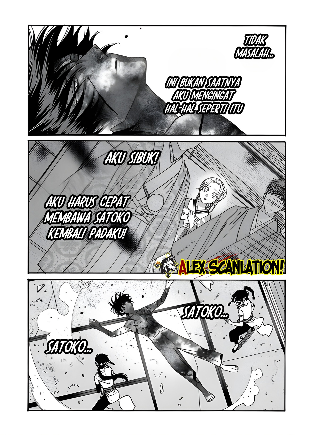 Hotaru no Yomeiri Chapter 68 - halaman 20
