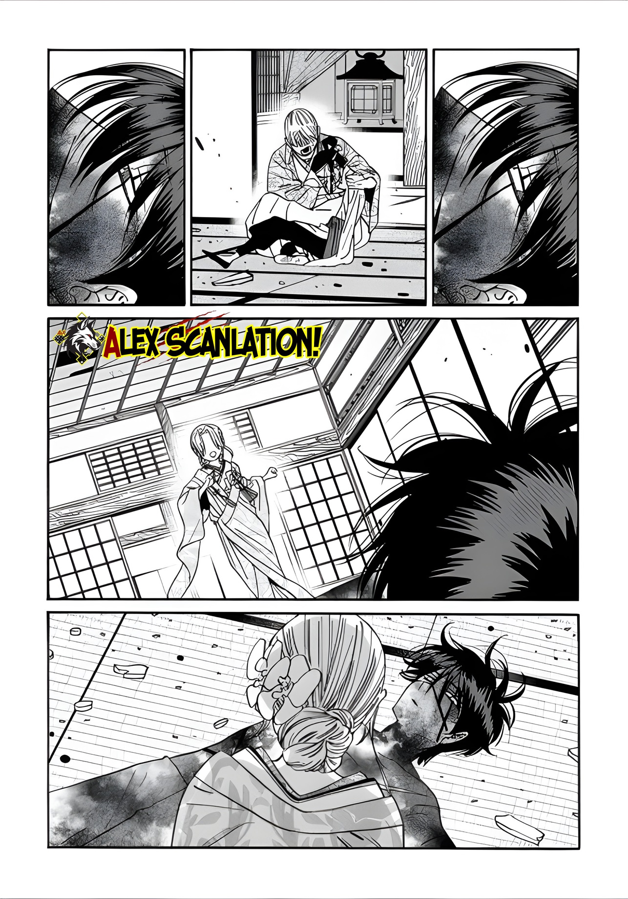 Hotaru no Yomeiri Chapter 68 - halaman 21