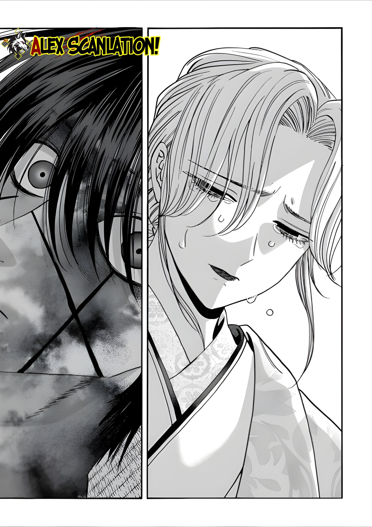 Hotaru no Yomeiri Chapter 68 - halaman 23