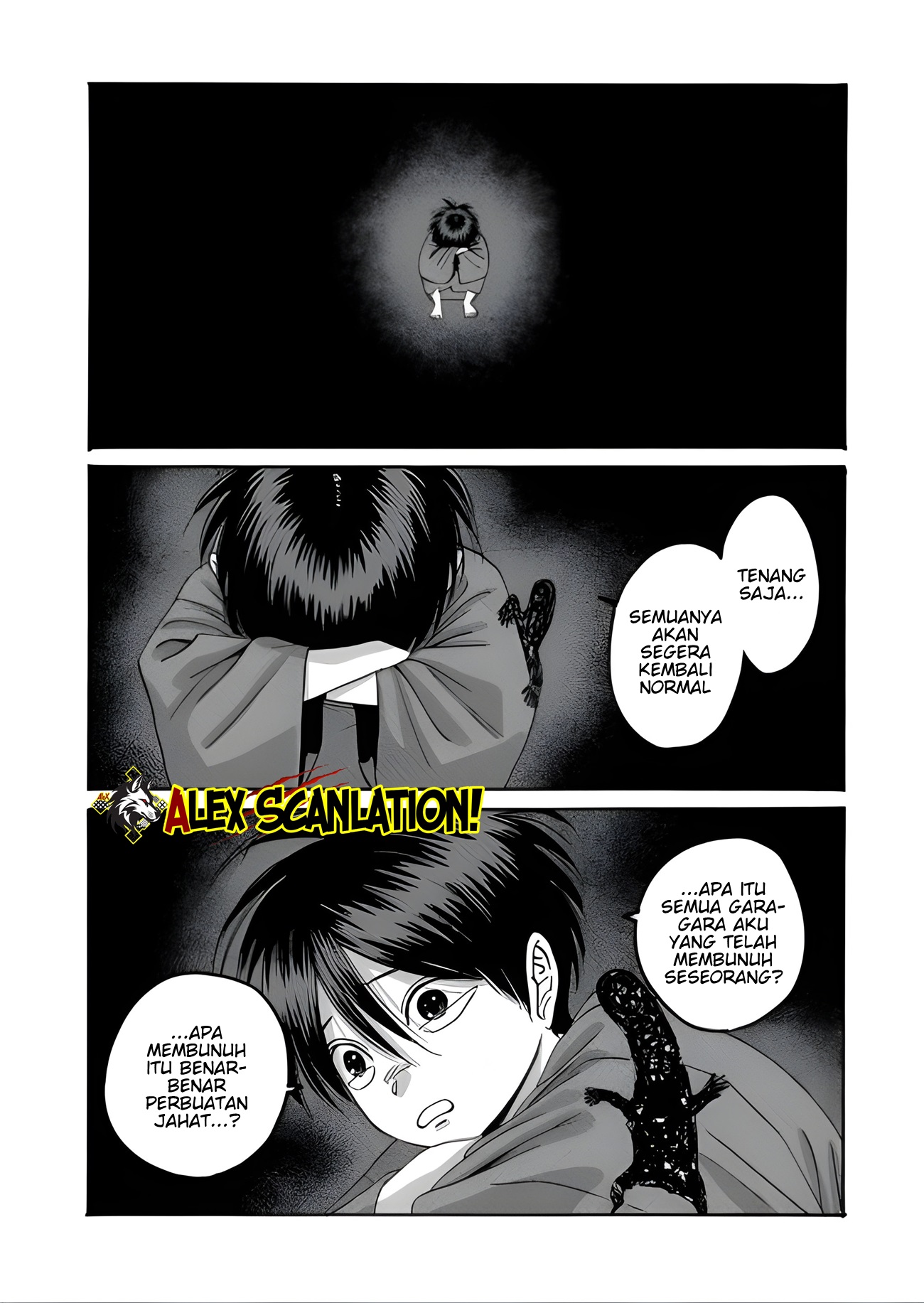 Hotaru no Yomeiri Chapter 68 - halaman 26