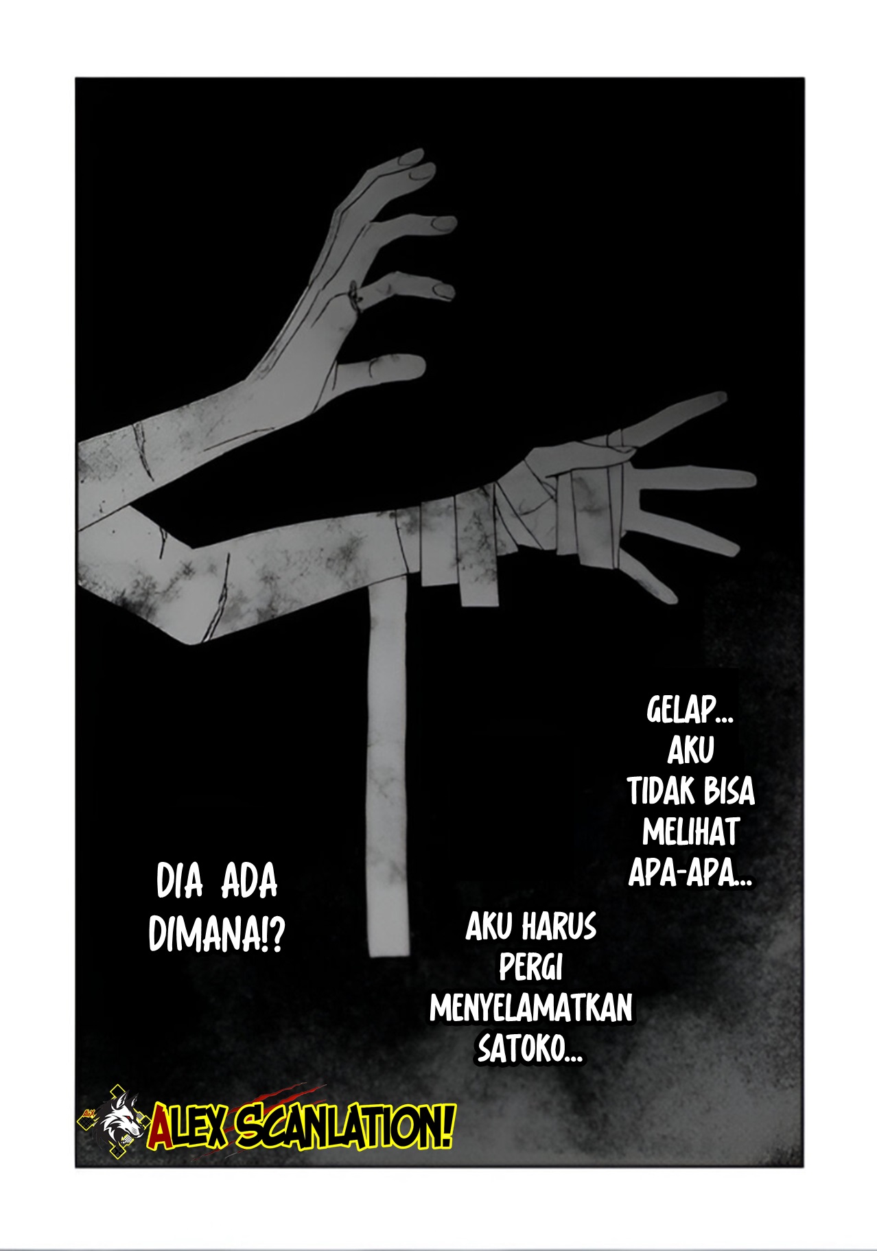 Hotaru no Yomeiri Chapter 68 - halaman 3