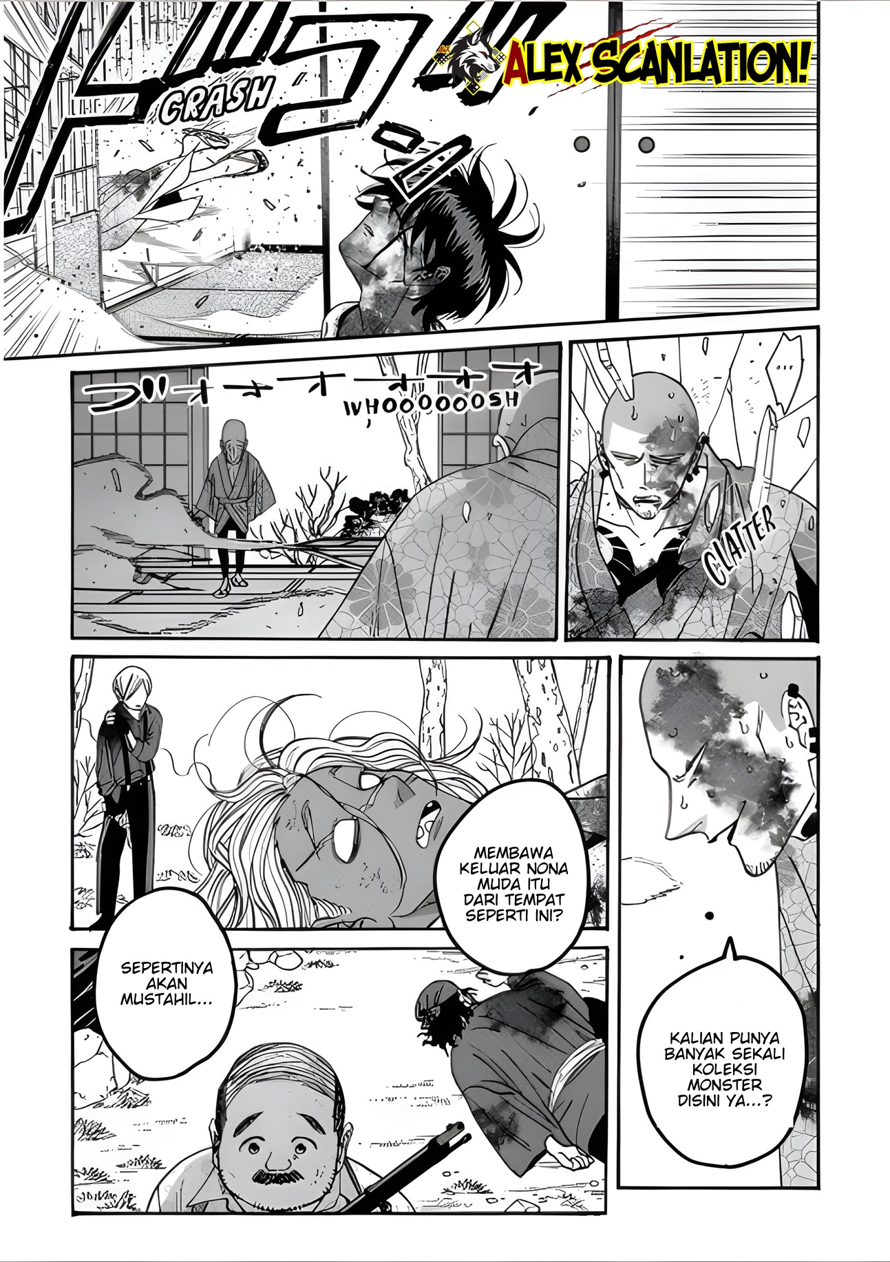 Hotaru no Yomeiri Chapter 68 - halaman 30