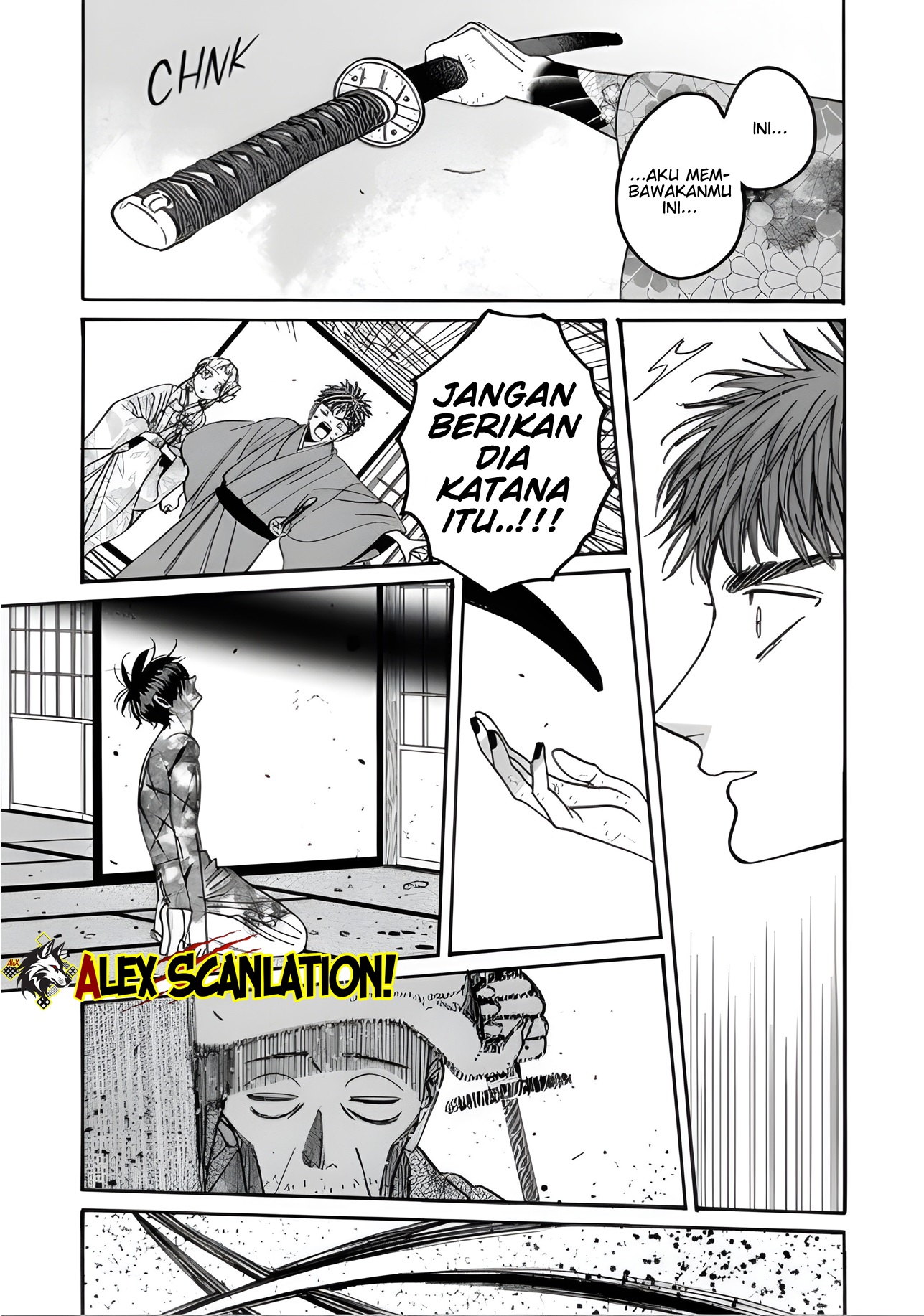 Hotaru no Yomeiri Chapter 68 - halaman 31