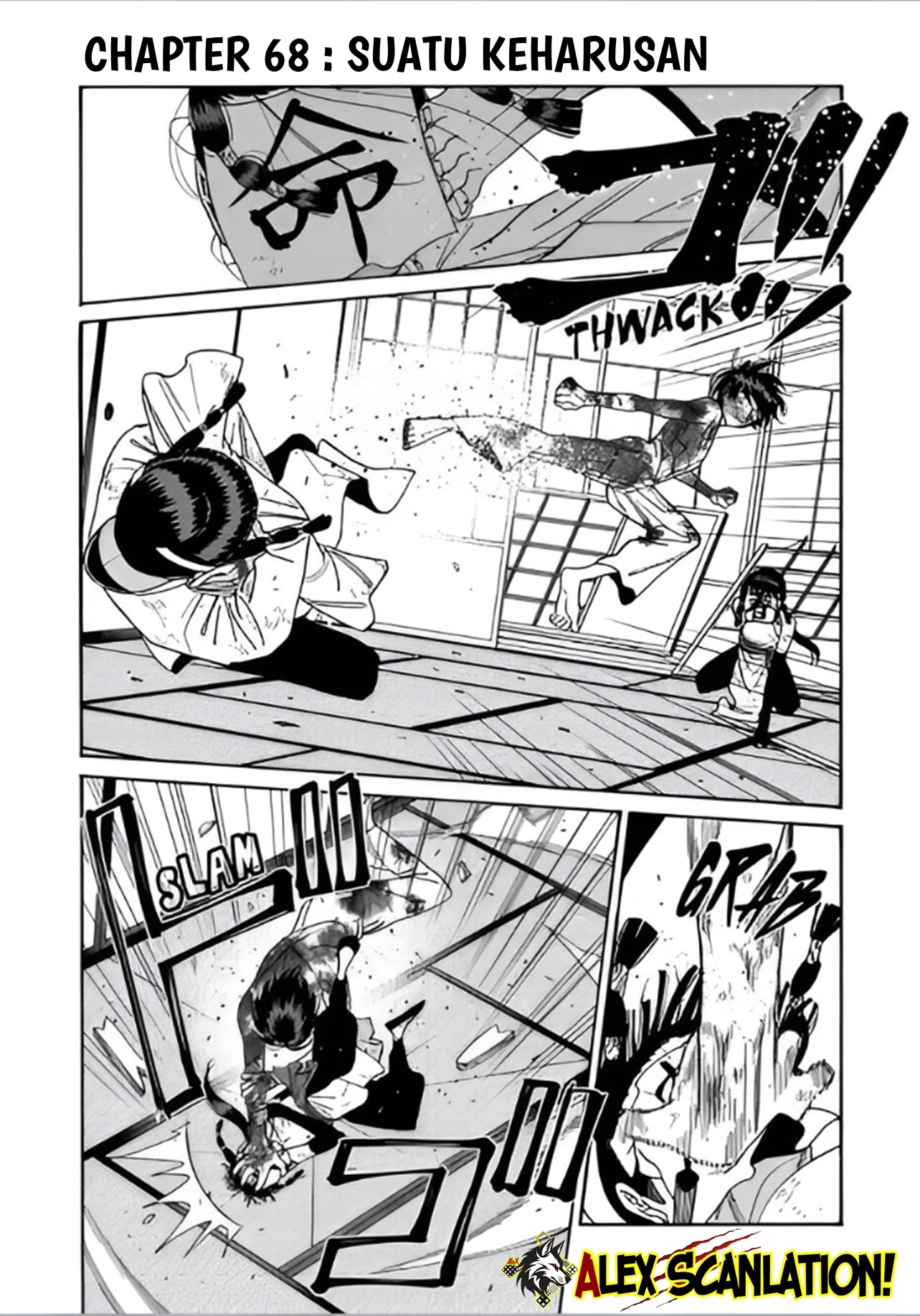 Hotaru no Yomeiri Chapter 68 - halaman 4
