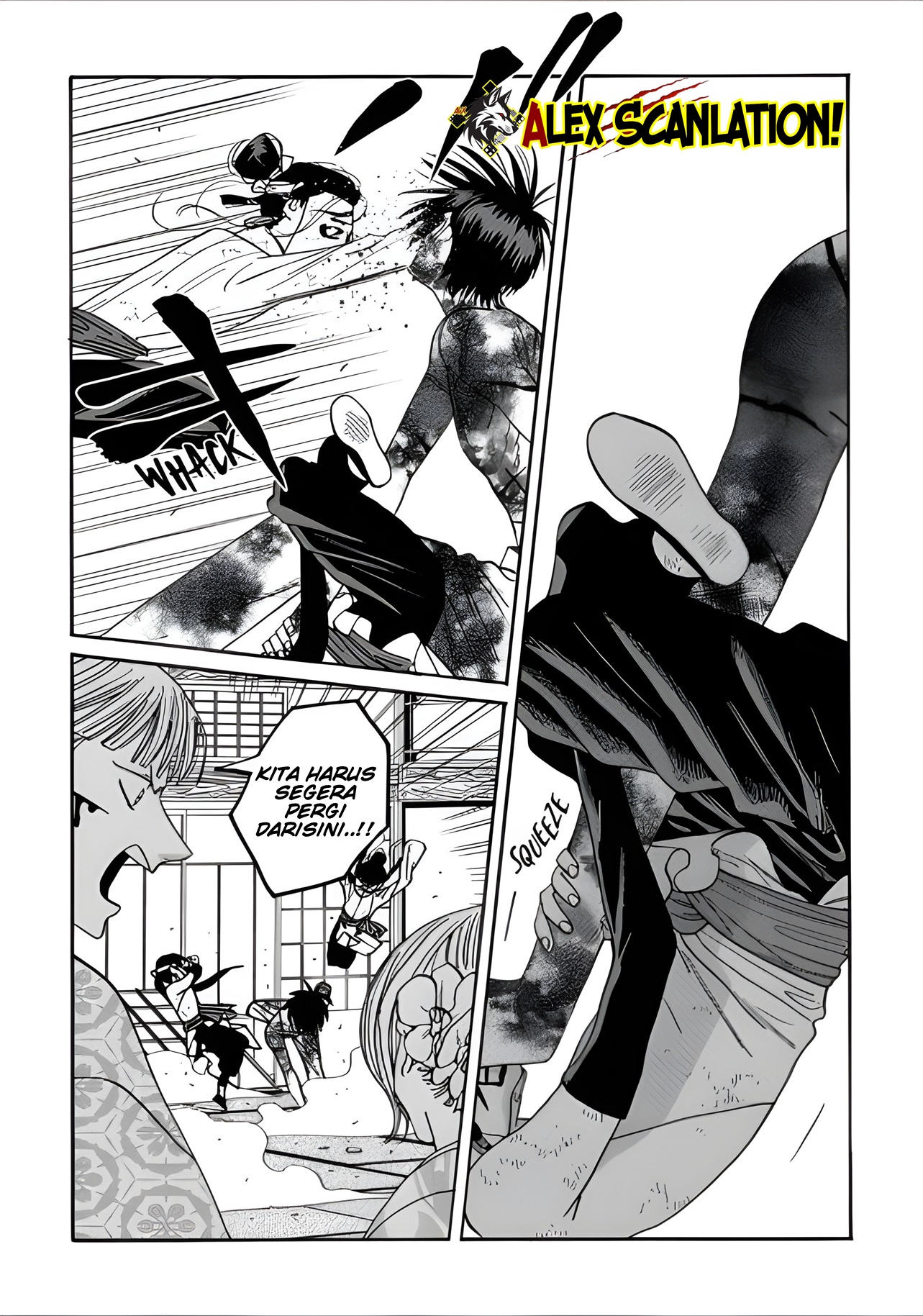 Hotaru no Yomeiri Chapter 68 - halaman 5