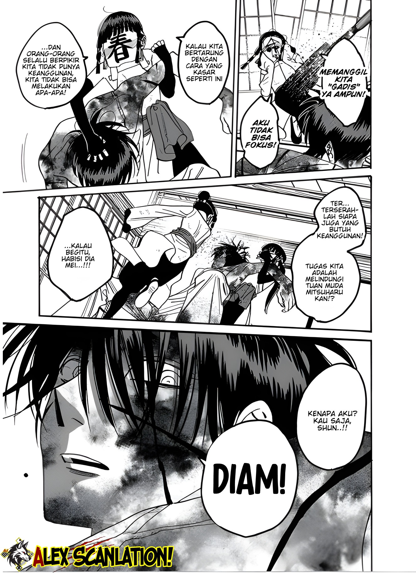 Hotaru no Yomeiri Chapter 68 - halaman 7