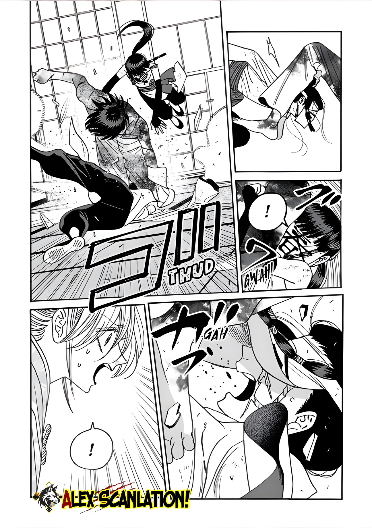 Hotaru no Yomeiri Chapter 68 - halaman 8