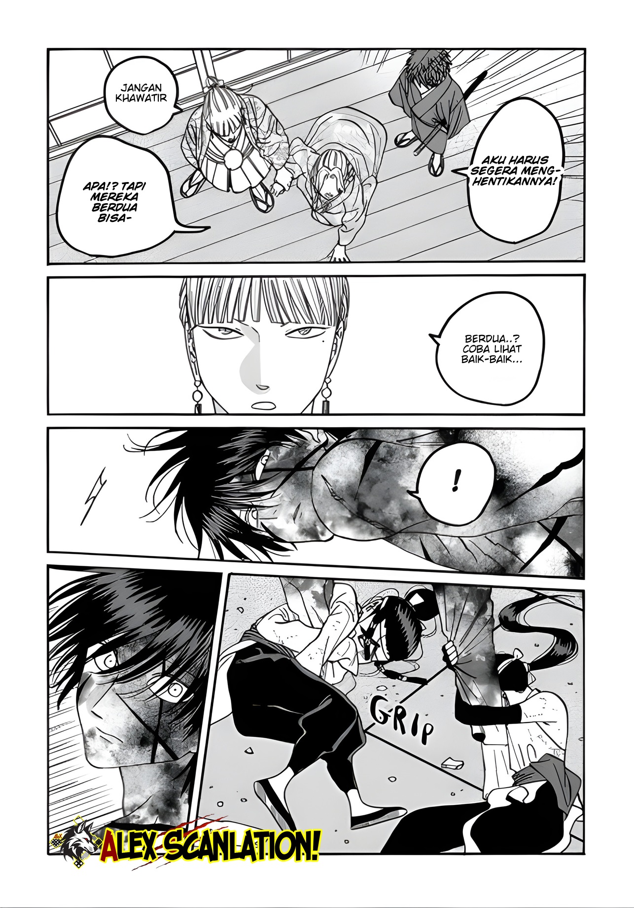 Hotaru no Yomeiri Chapter 68 - halaman 9