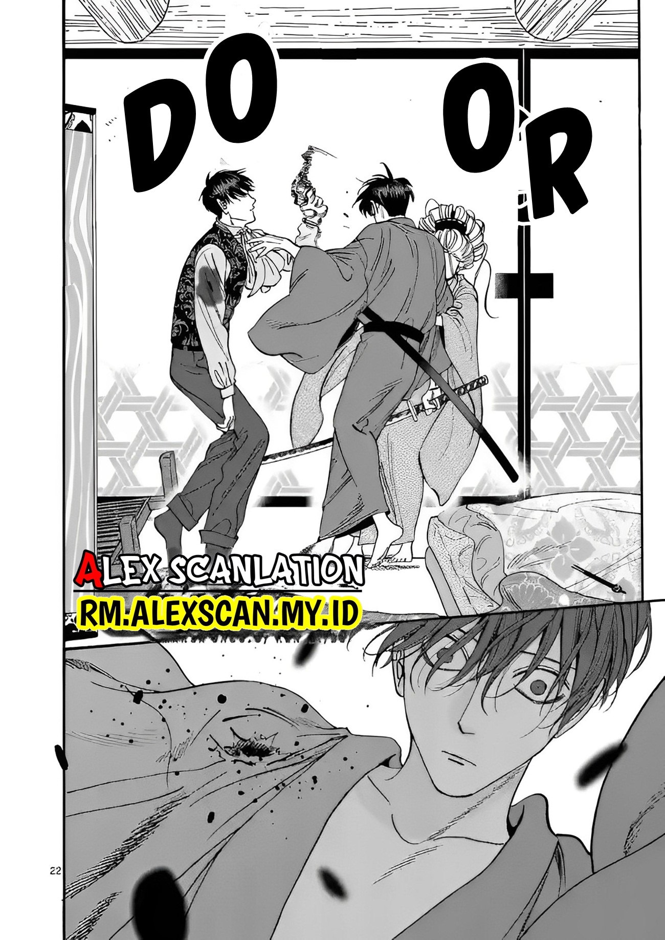 Hotaru no Yomeiri Chapter 7 - halaman 25